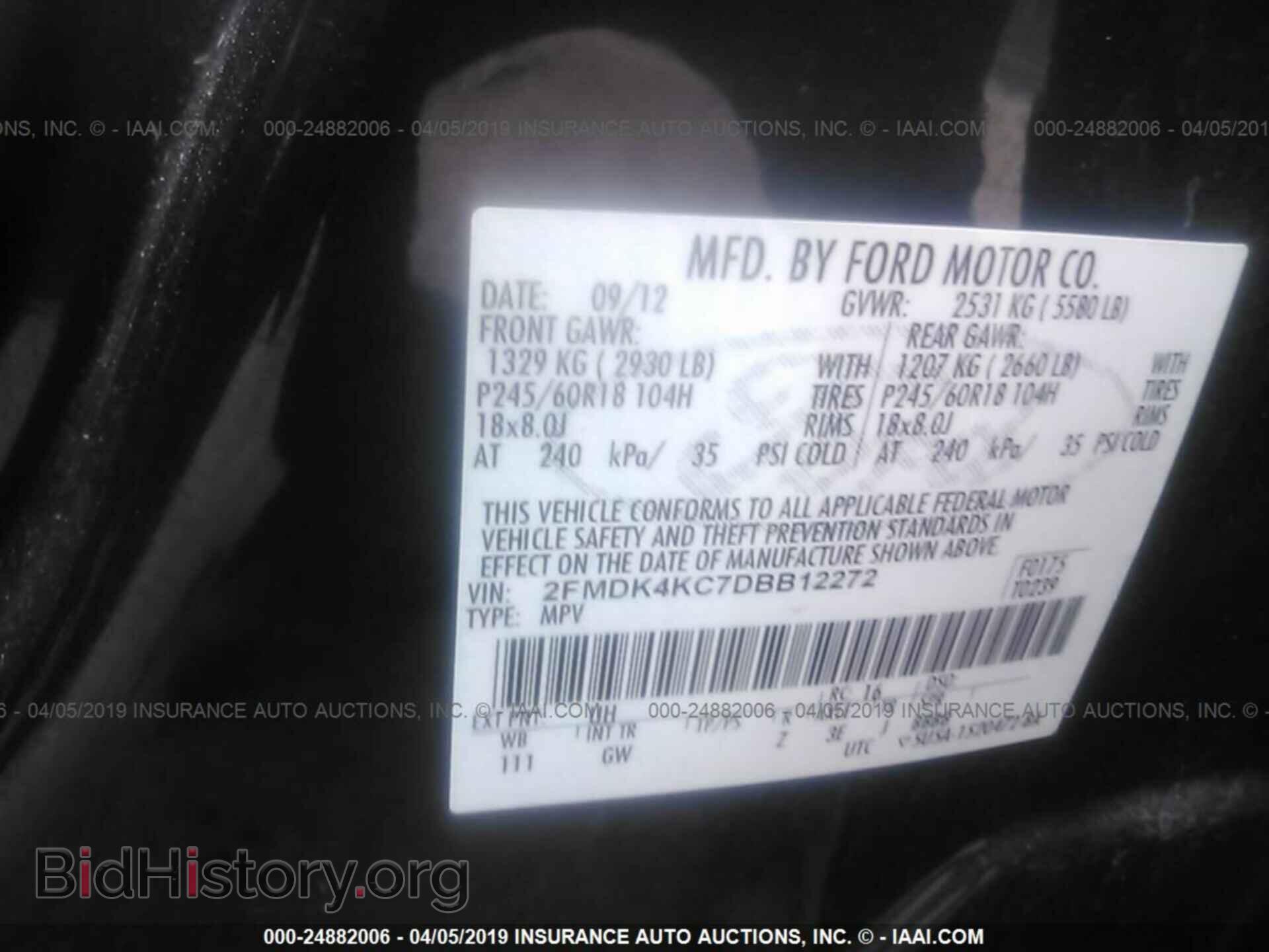 2013 FORD EDGE - VIN: 2FMDK4KC7DBB12272 - Photo 9
