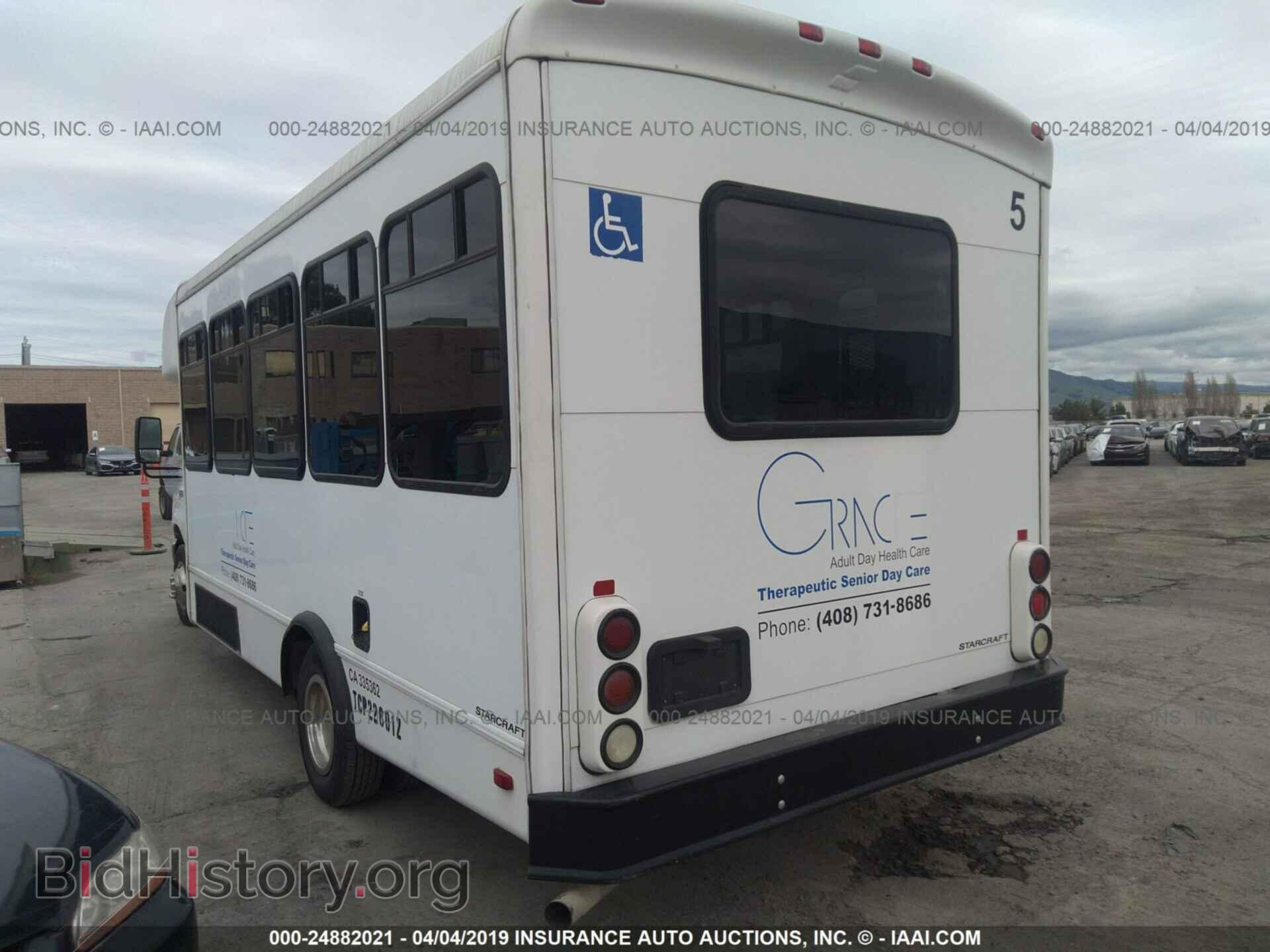 2008 FORD ECONOLINE - VIN: 1FD4E45S08DB60139 - Фото 3