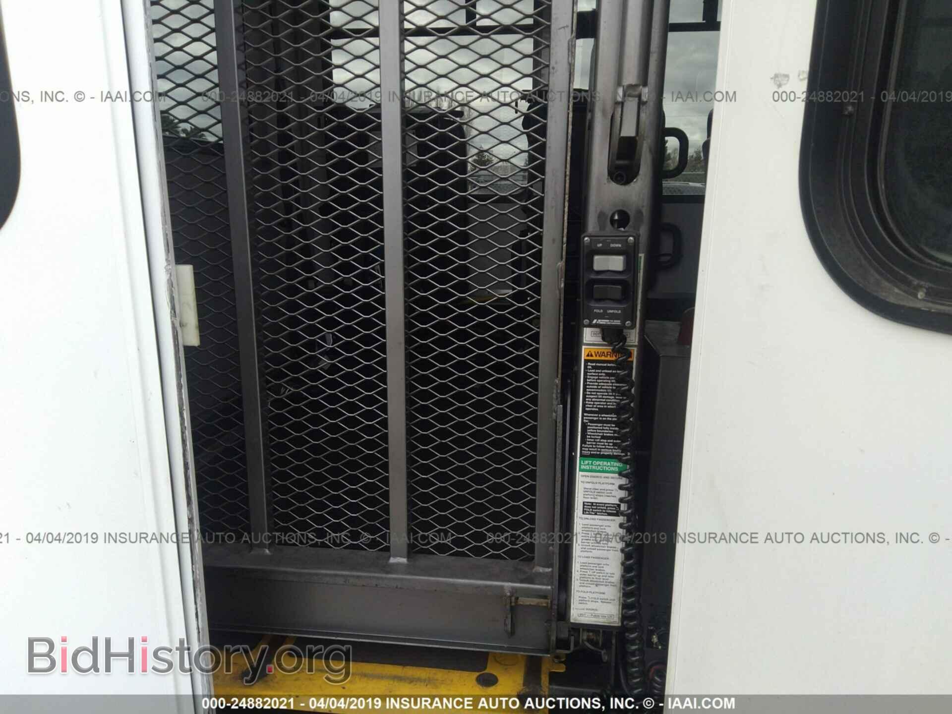 2008 FORD ECONOLINE - VIN: 1FD4E45S08DB60139 - Фото 7