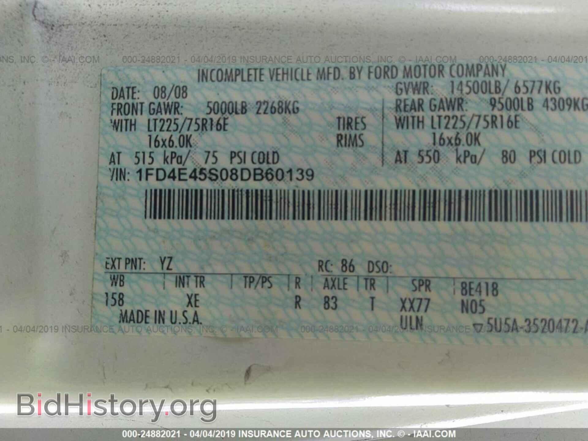 2008 FORD ECONOLINE - VIN: 1FD4E45S08DB60139 - Фото 9
