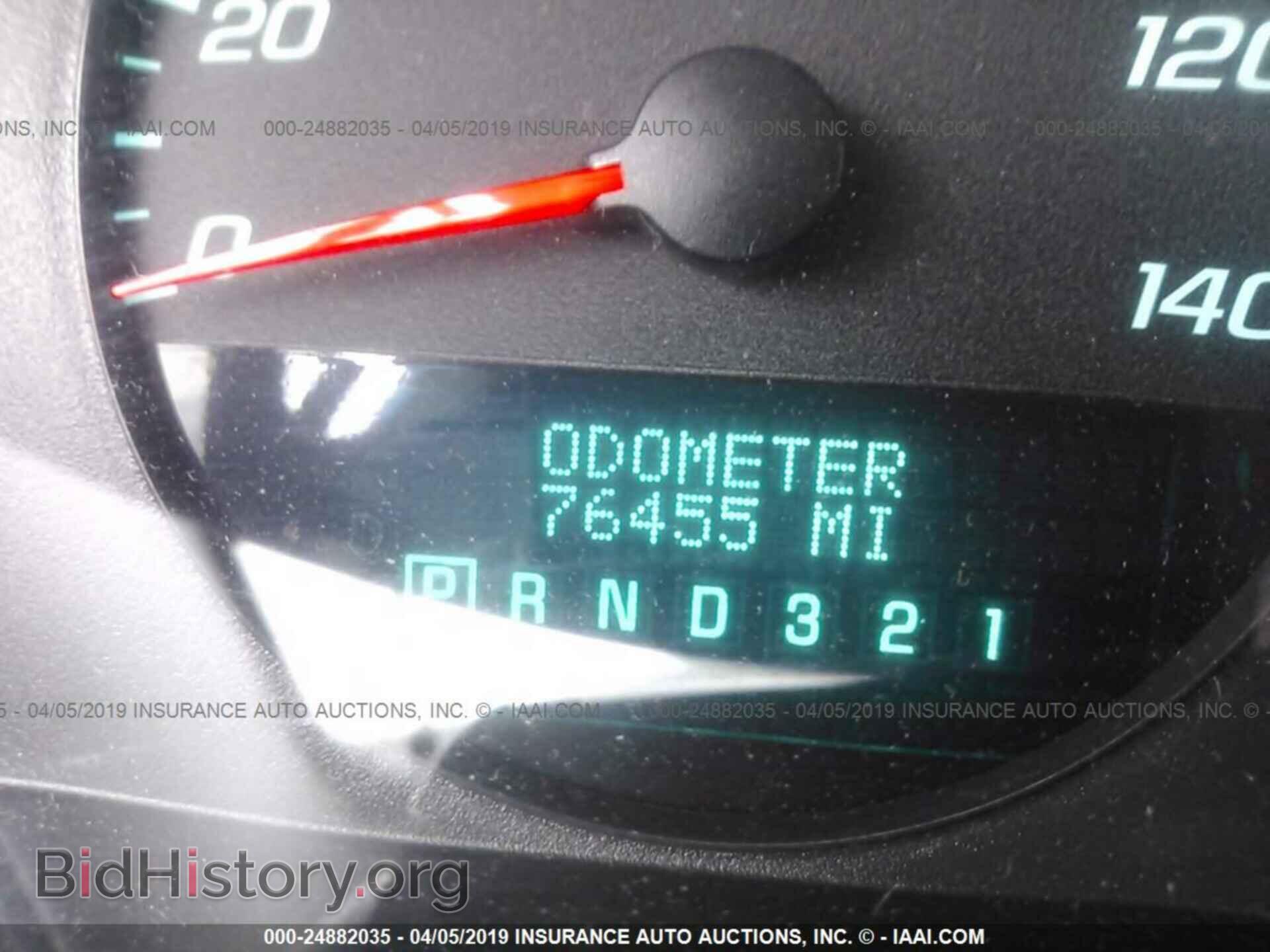 2011 CHEVROLET IMPALA - VIN: 2G1WF5EK8B1261375 - Photo 7