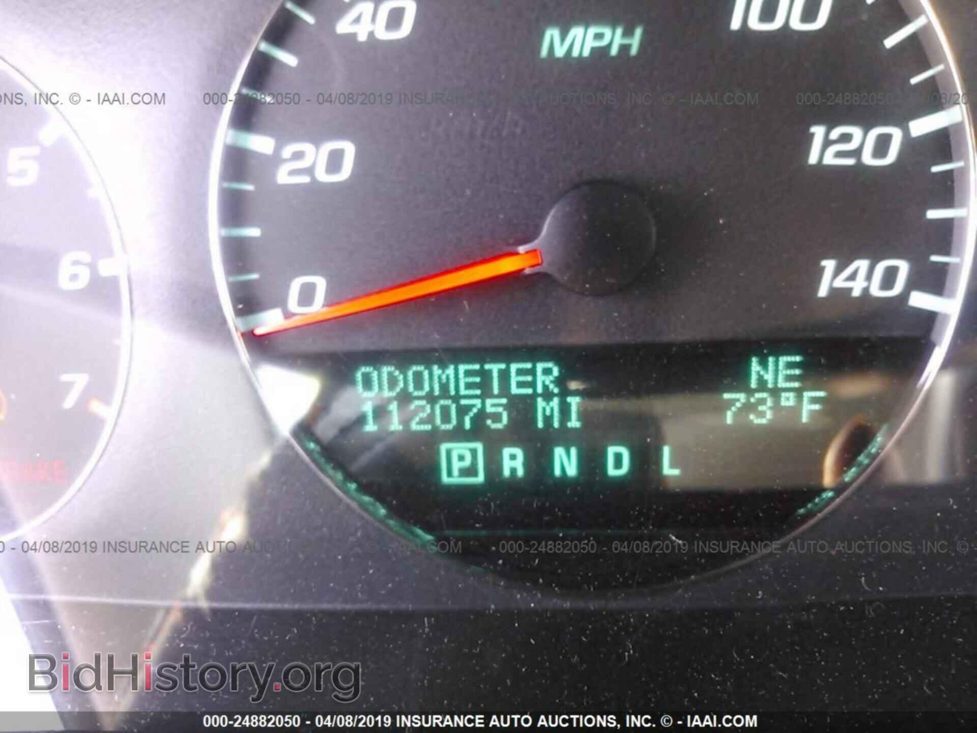 2012 CHEVROLET IMPALA - VIN: 2G1WG5E34C1179666 - Фото 7