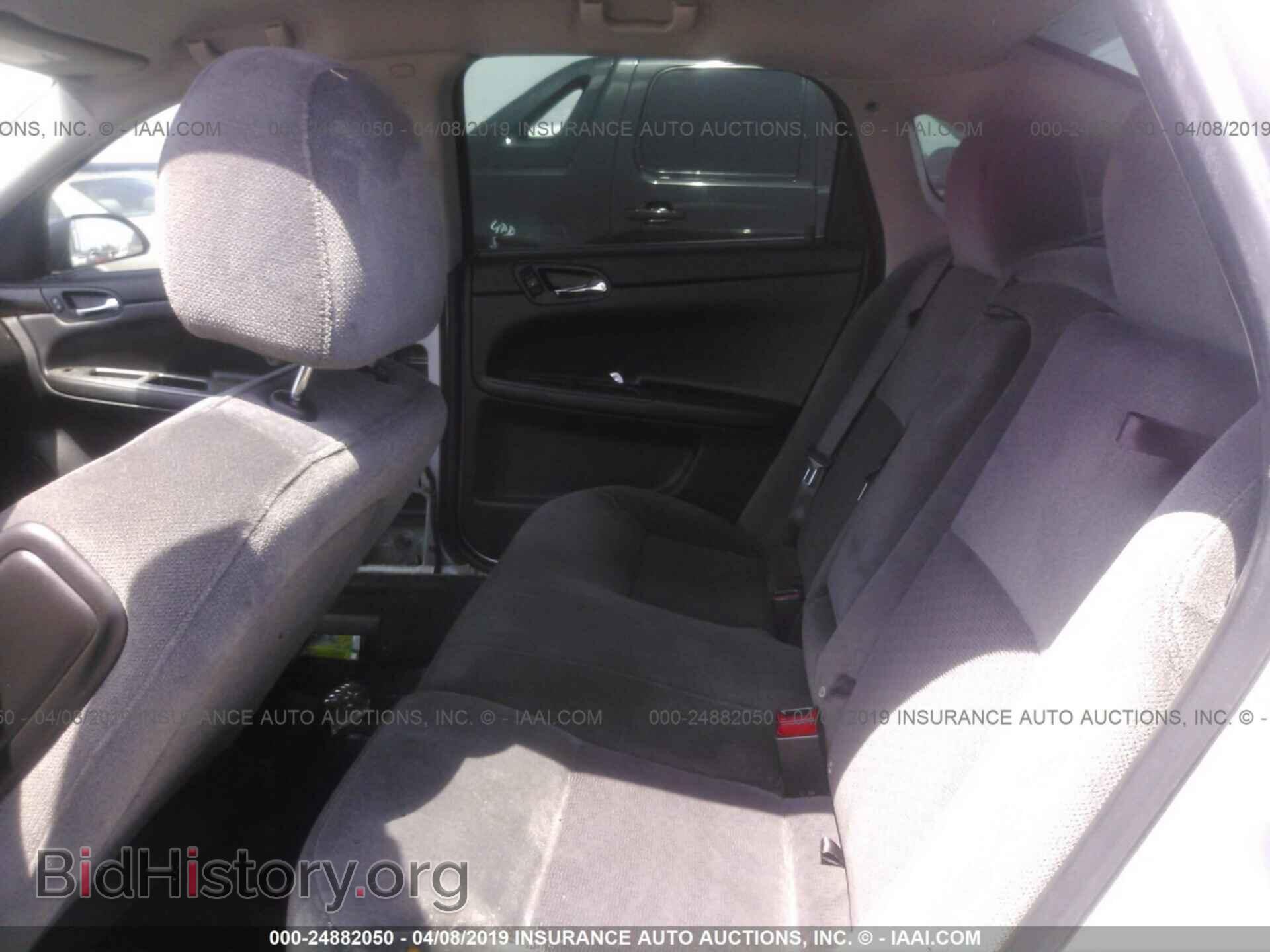 2012 CHEVROLET IMPALA - VIN: 2G1WG5E34C1179666 - Фото 8