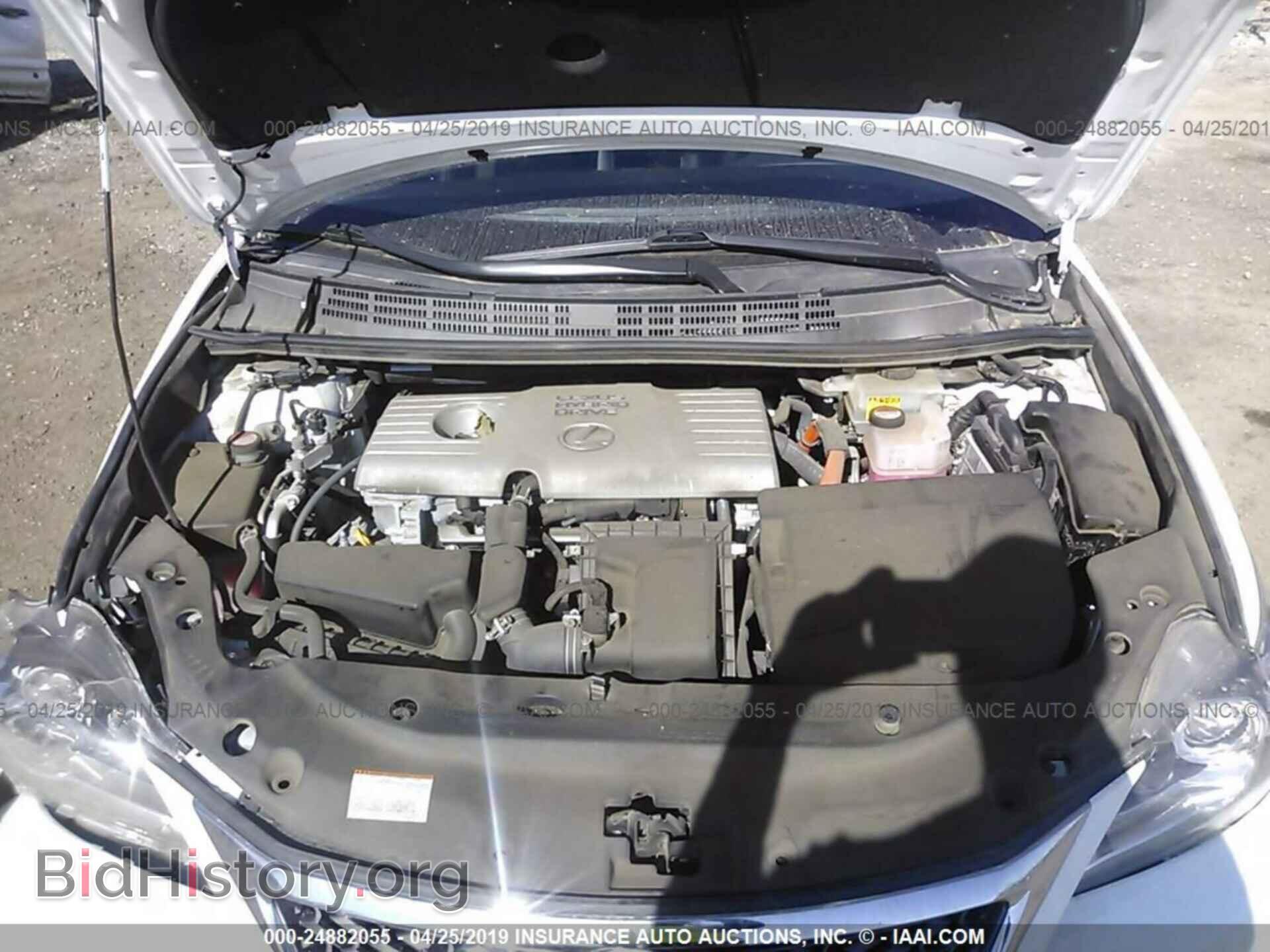 2015 LEXUS CT - VIN: JTHKD5BH6F2235401 - Фото 10