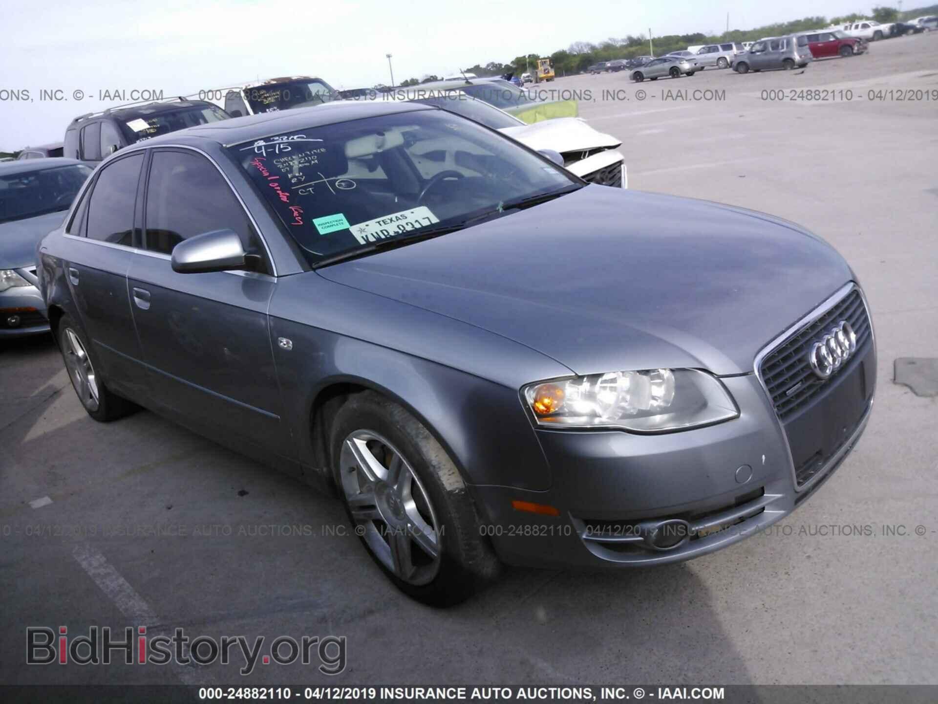 Фотография WAUDF78E87A088368 - AUDI A4 2007