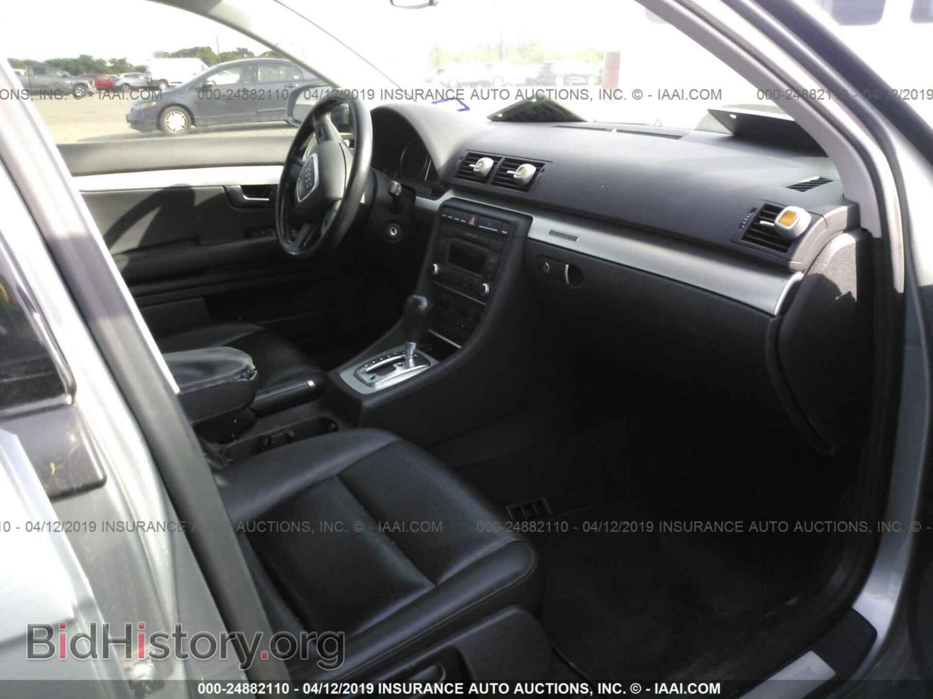 2007 AUDI A4 - VIN: WAUDF78E87A088368 - Photo 5