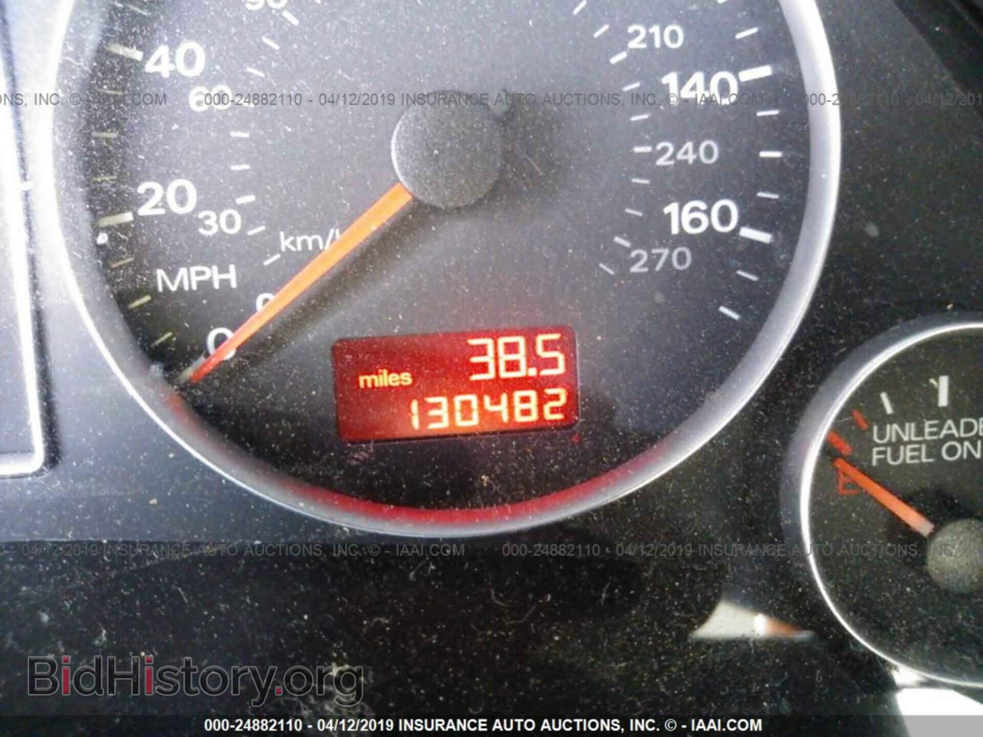 2007 AUDI A4 - VIN: WAUDF78E87A088368 - Photo 7