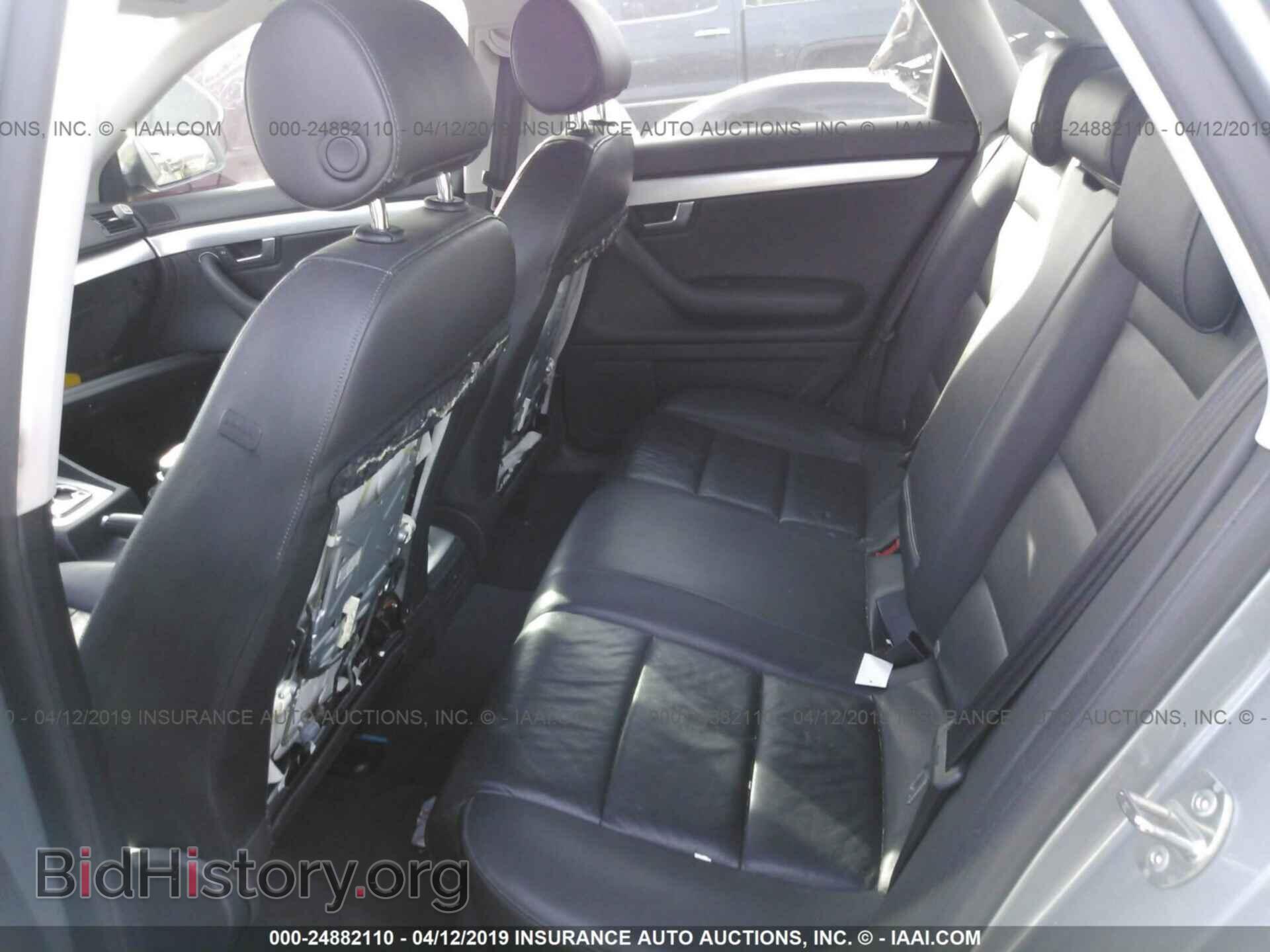 2007 AUDI A4 - VIN: WAUDF78E87A088368 - Photo 8