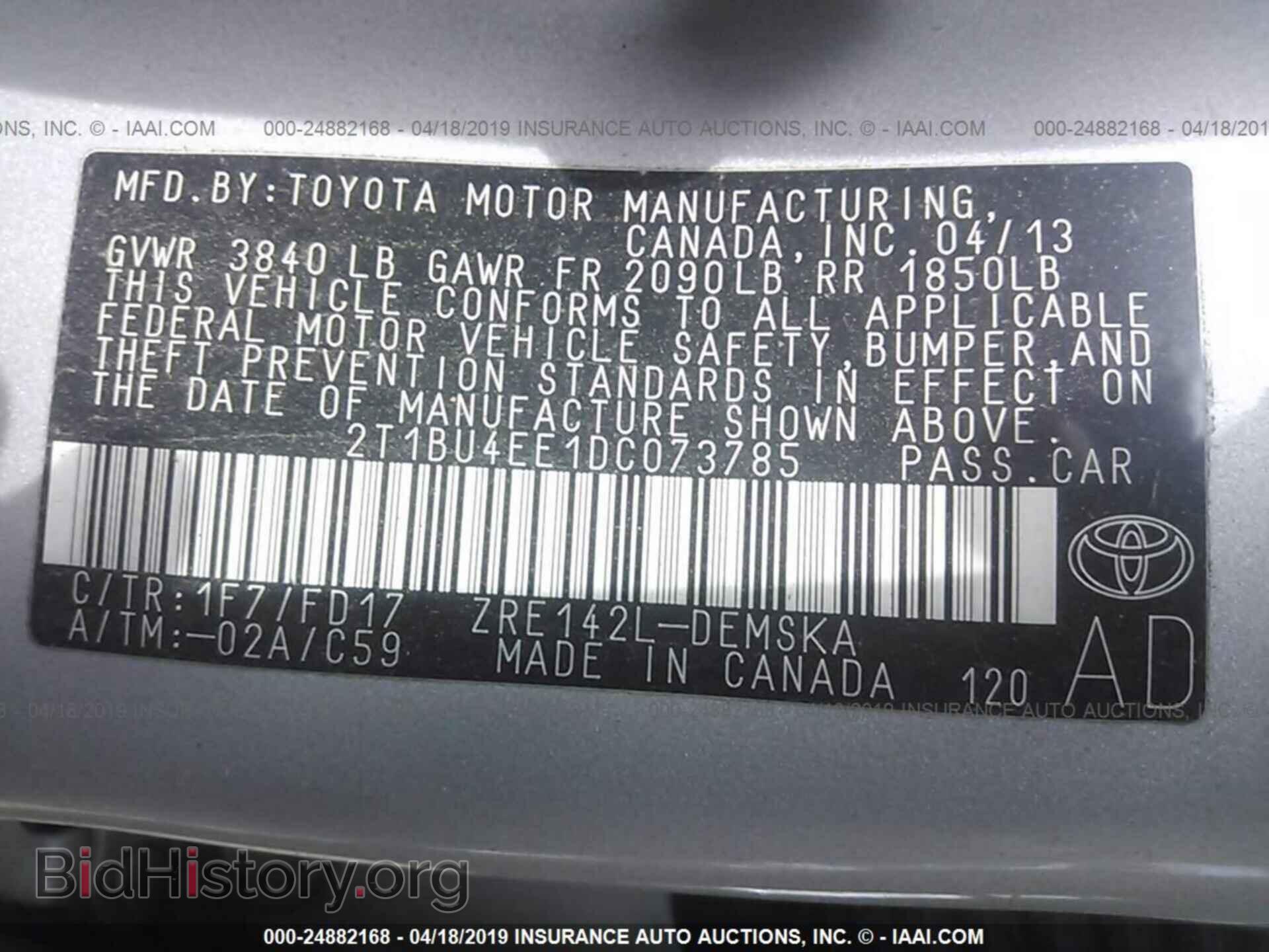 2013 TOYOTA COROLLA - VIN: 2T1BU4EE1DC073785 - Photo 9
