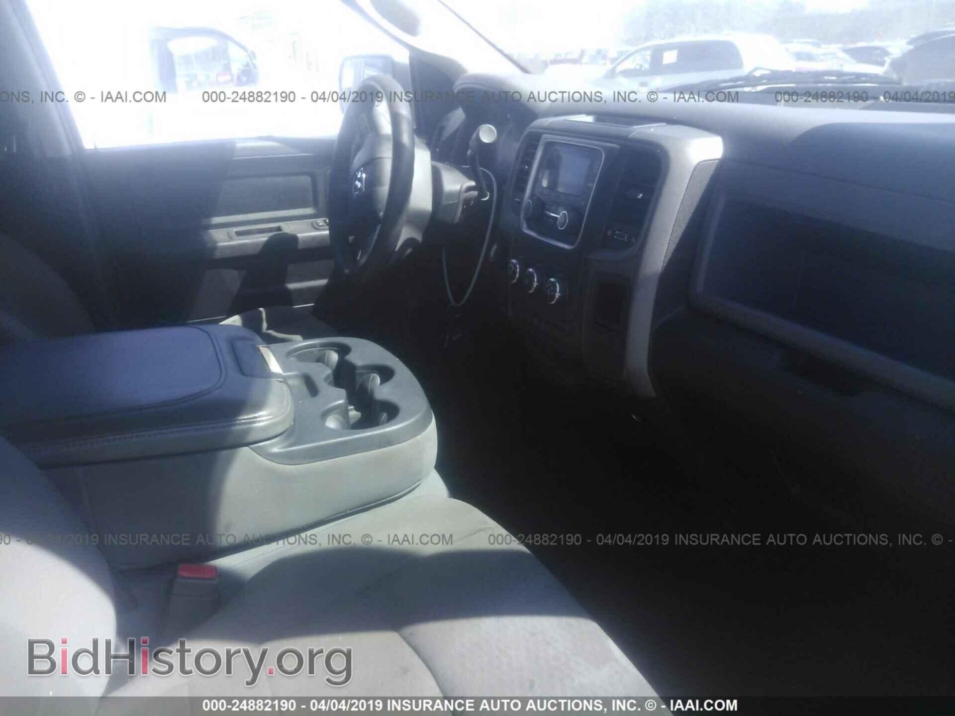 2013 RAM 1500 - VIN: 1C6RR6FT9DS540756 - Photo 5