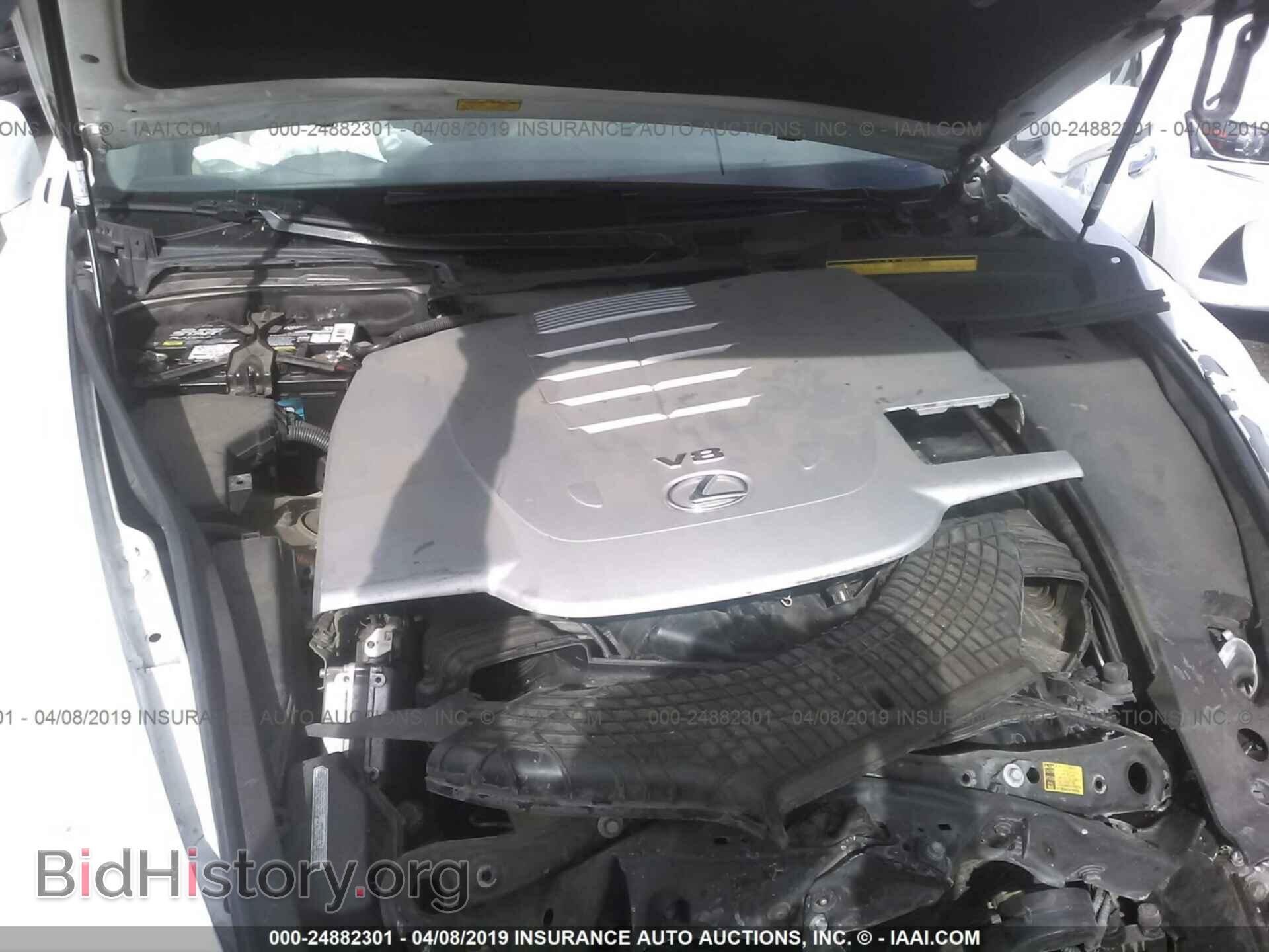 2010 LEXUS LS - VIN: JTHBL1EF9A5096815 - Фото 10