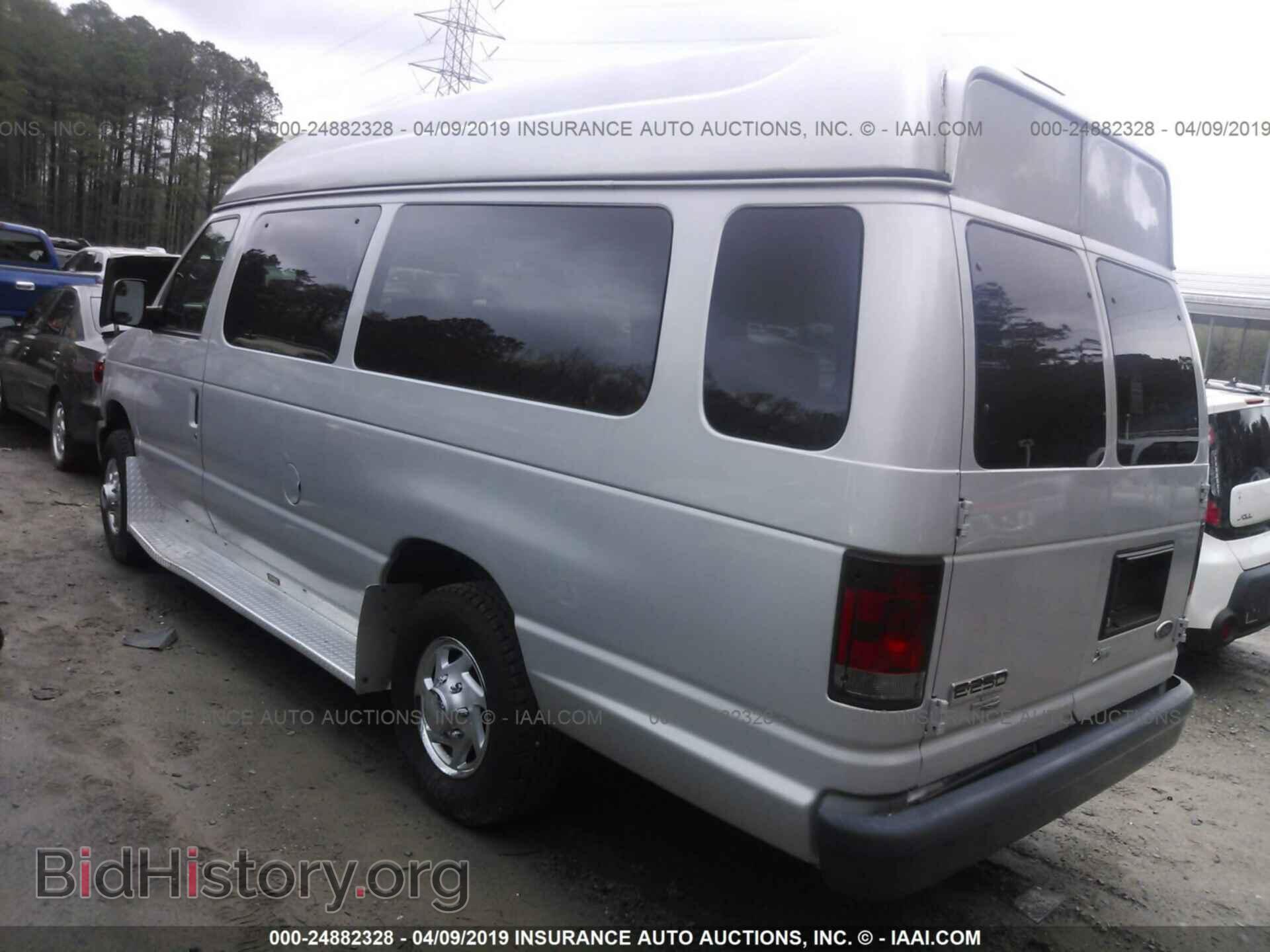 2011 FORD ECONOLINE - VIN: 1FTNS2EL5BDB23948 - Photo 3