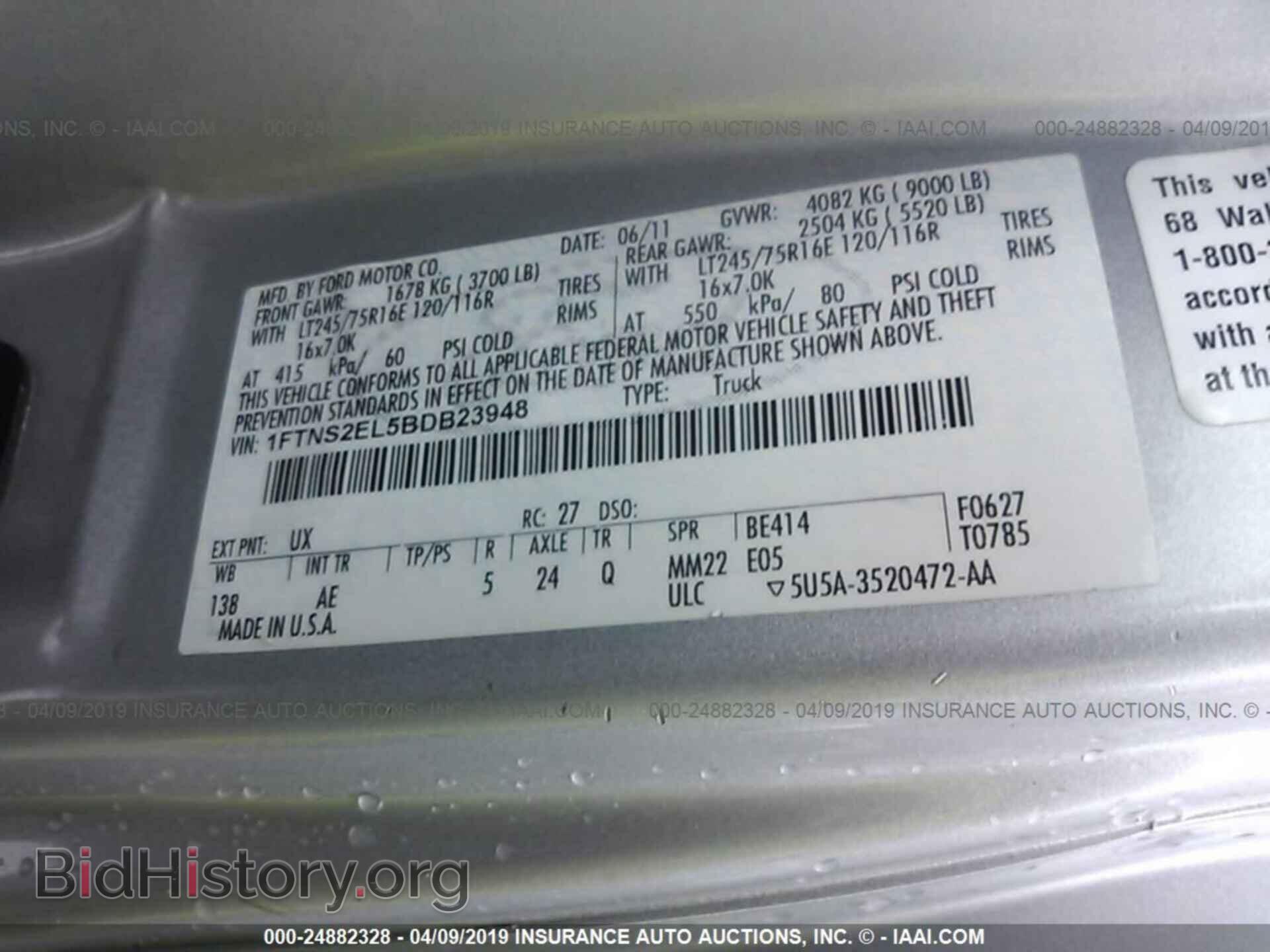 2011 FORD ECONOLINE - VIN: 1FTNS2EL5BDB23948 - Photo 9