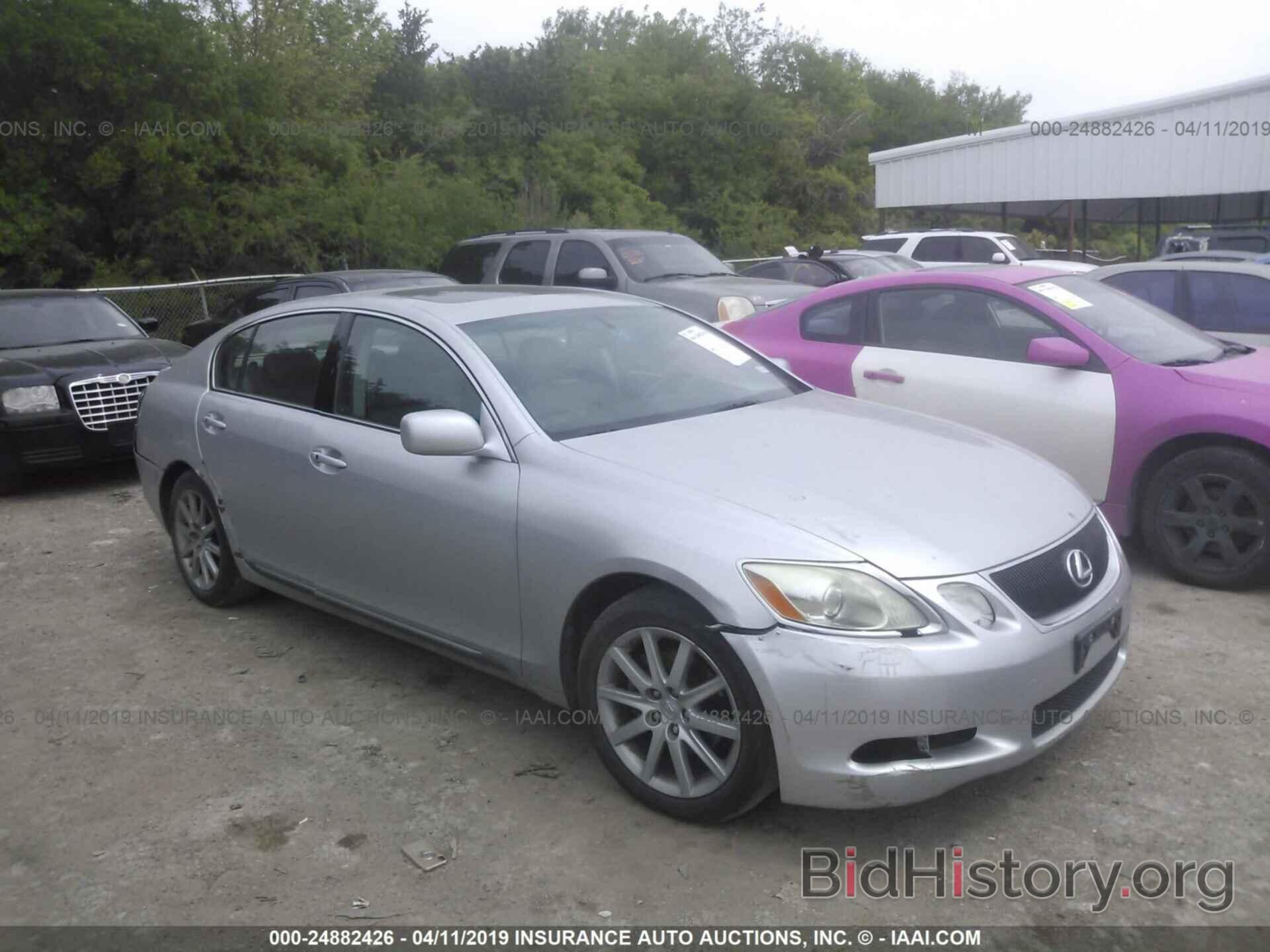 Photo JTHBH96S265015284 - LEXUS GS GENERATION 200 2006