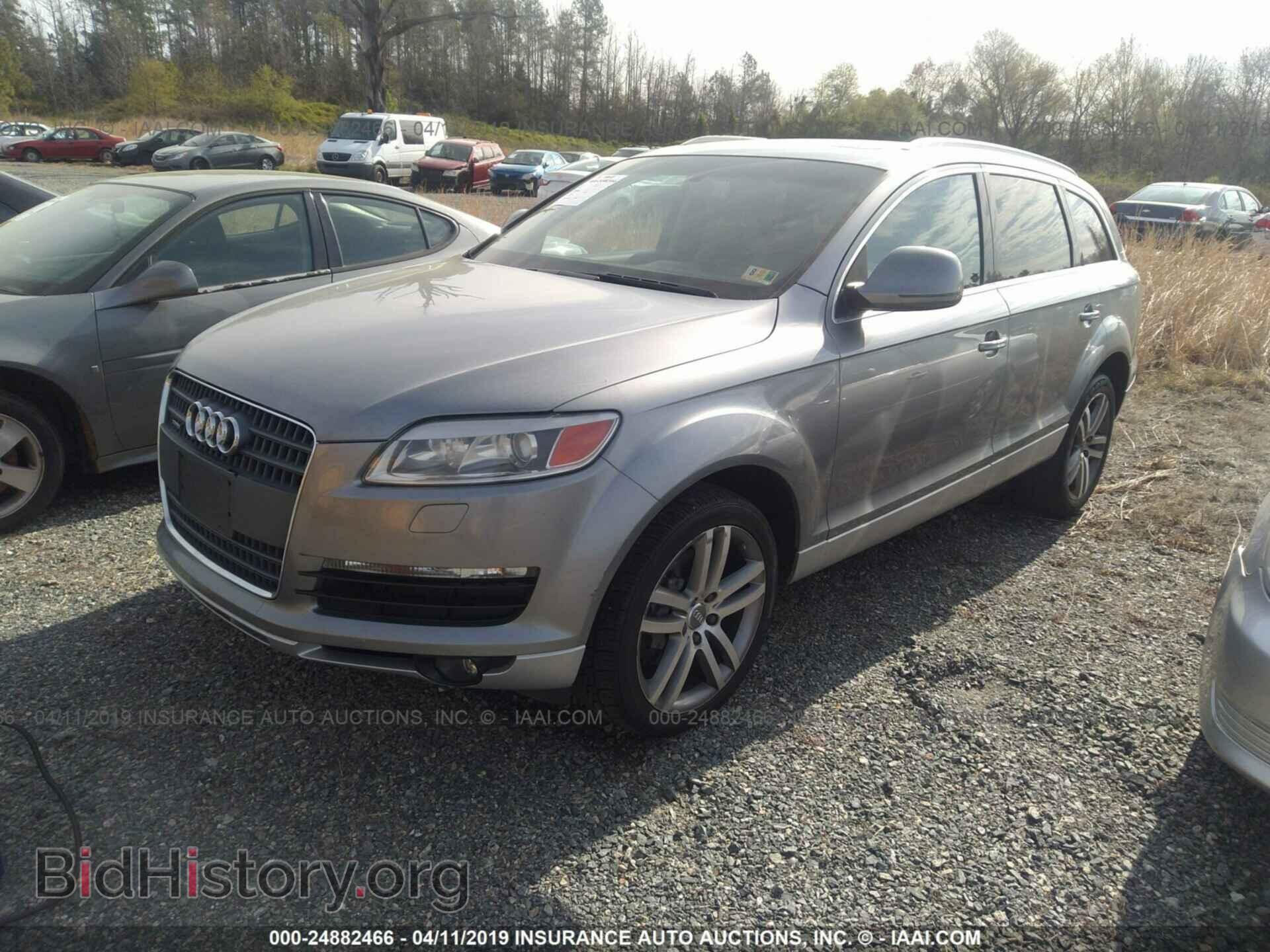 2007 AUDI Q7 - VIN: WA1BV94L57D041675 - Фото 2