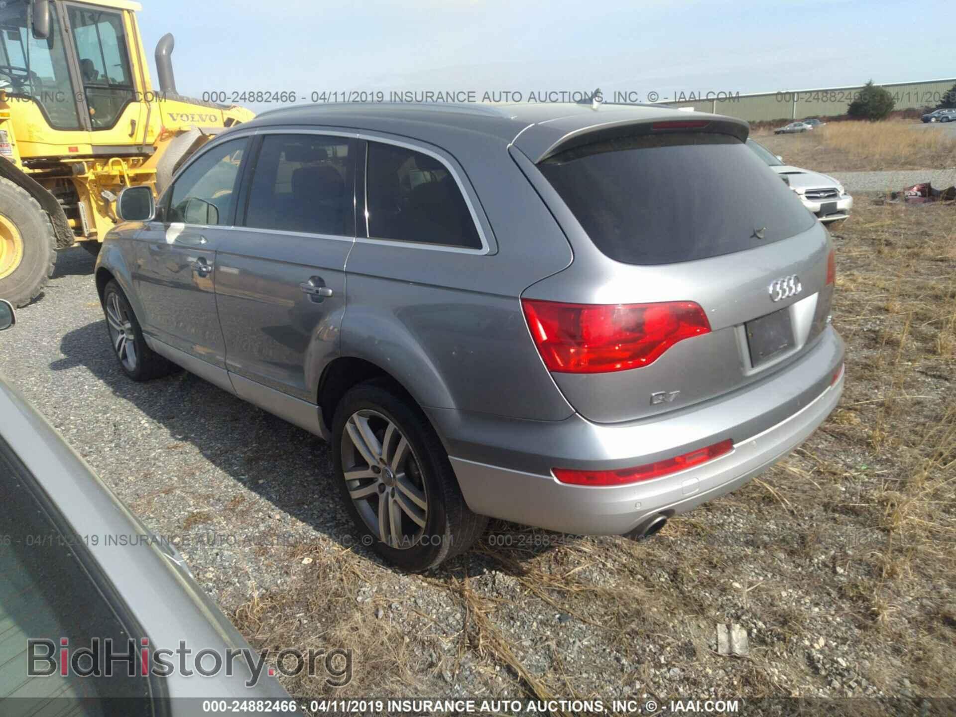 2007 AUDI Q7 - VIN: WA1BV94L57D041675 - Фото 3