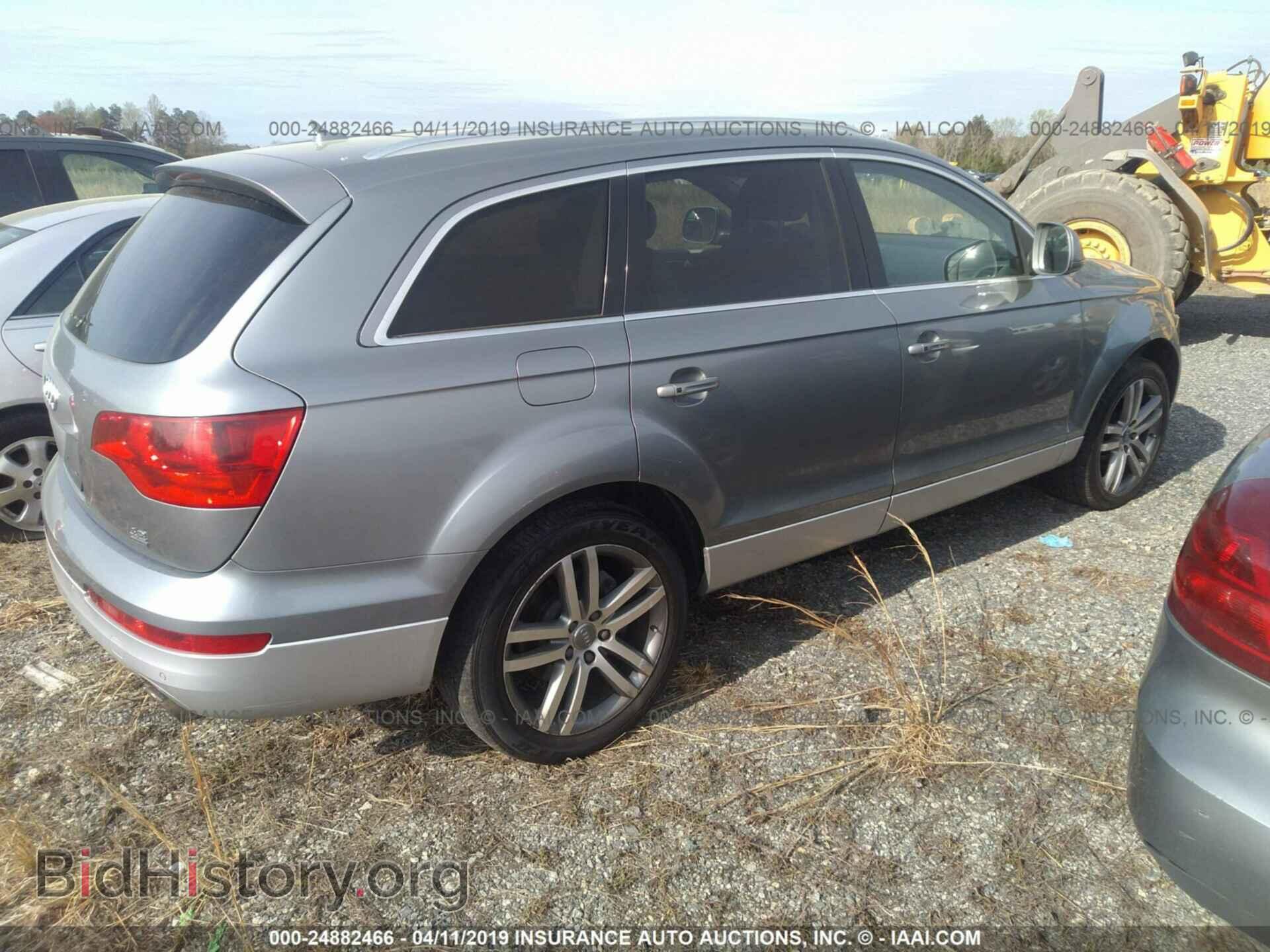 2007 AUDI Q7 - VIN: WA1BV94L57D041675 - Фото 4