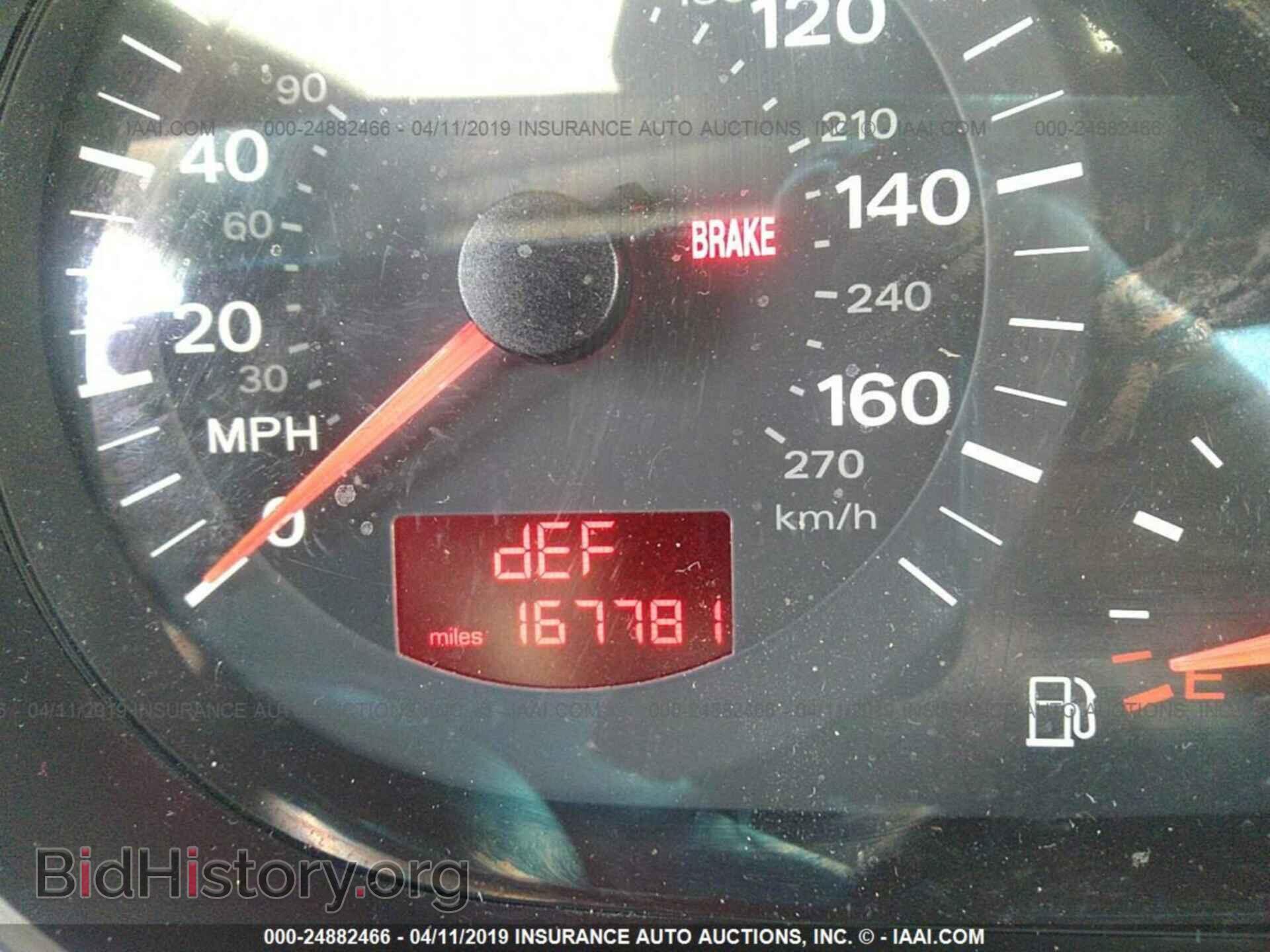 2007 AUDI Q7 - VIN: WA1BV94L57D041675 - Фото 7