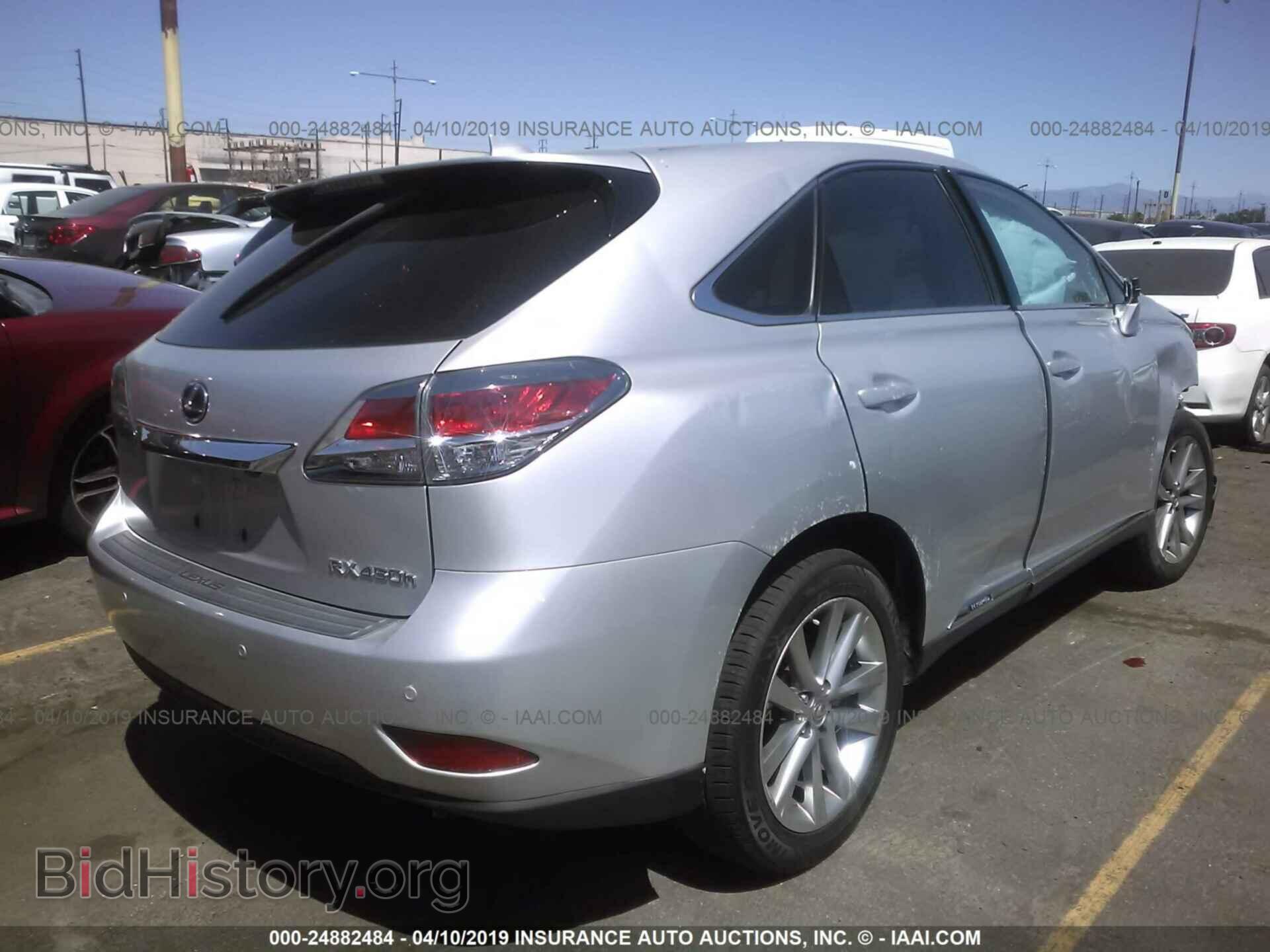 2015 LEXUS RX - VIN: 2T2ZB1BA1FC004520 - Фото 4
