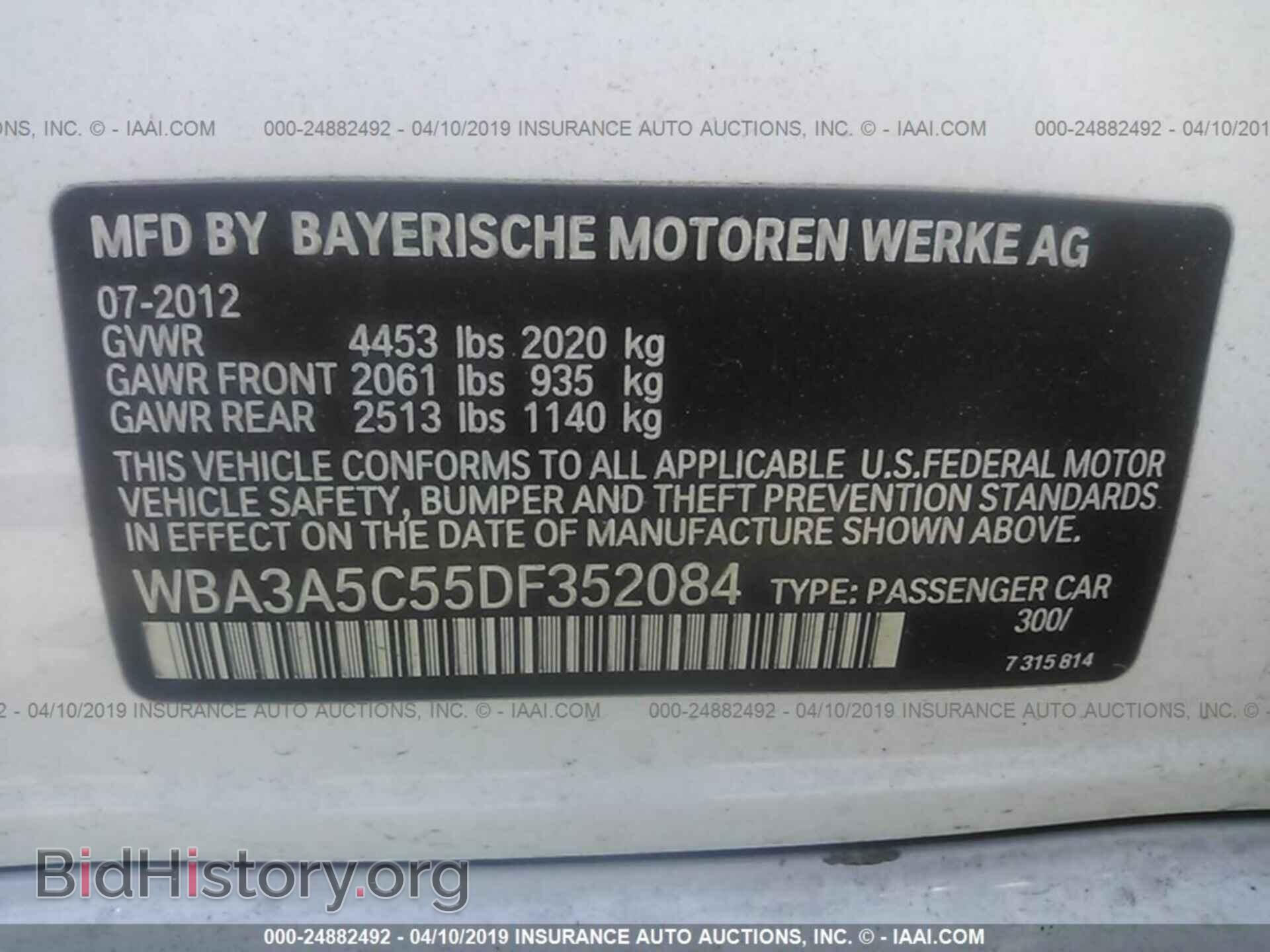 2013 BMW 328 - VIN: WBA3A5C55DF352084 - Фото 9