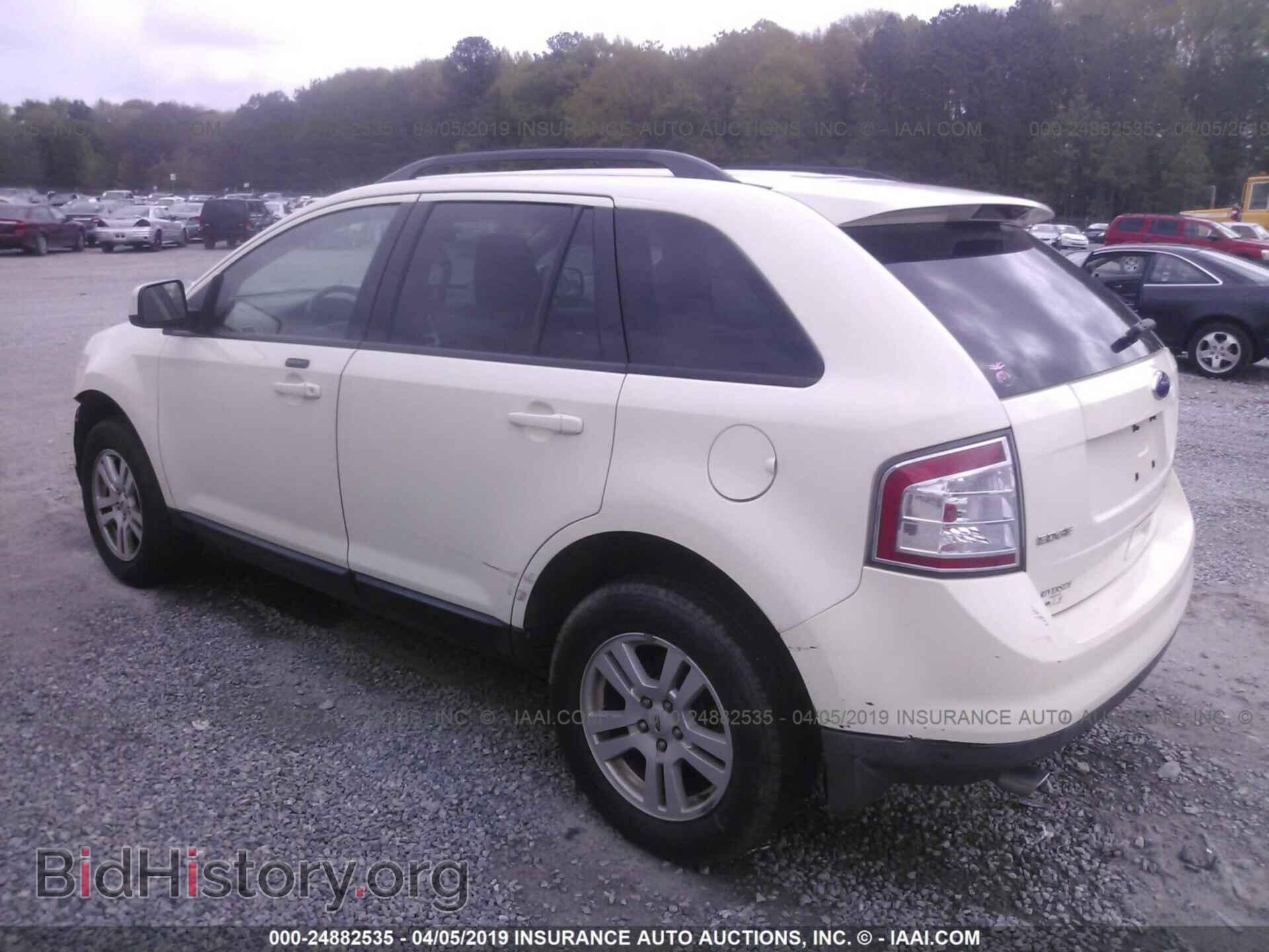 2008 FORD EDGE - VIN: 2FMDK48C28BB21510 - Фото 3