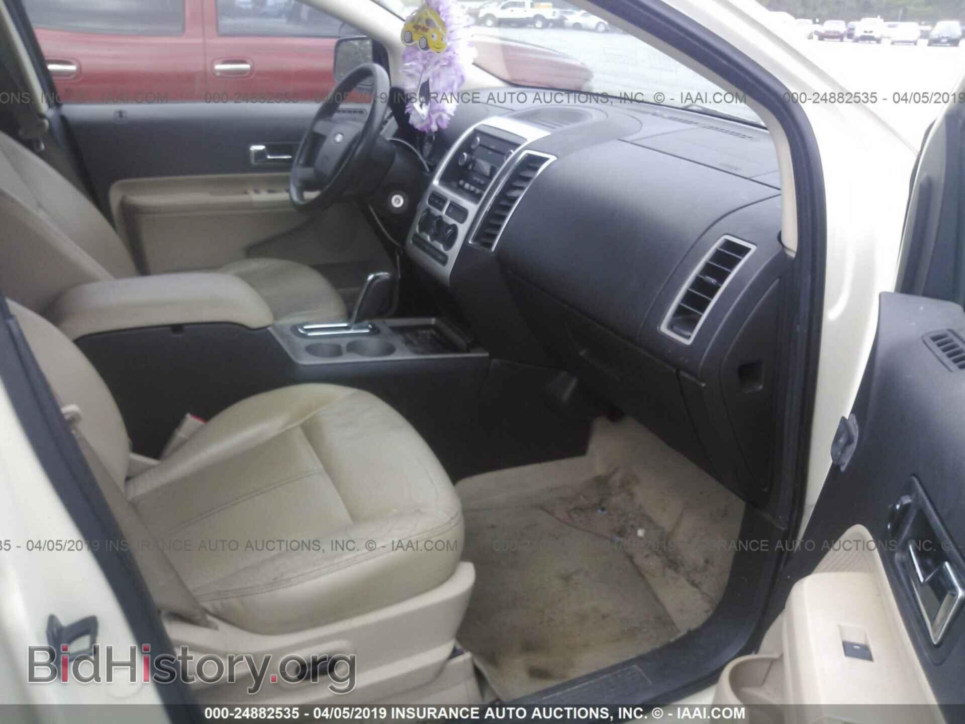 2008 FORD EDGE - VIN: 2FMDK48C28BB21510 - Фото 5