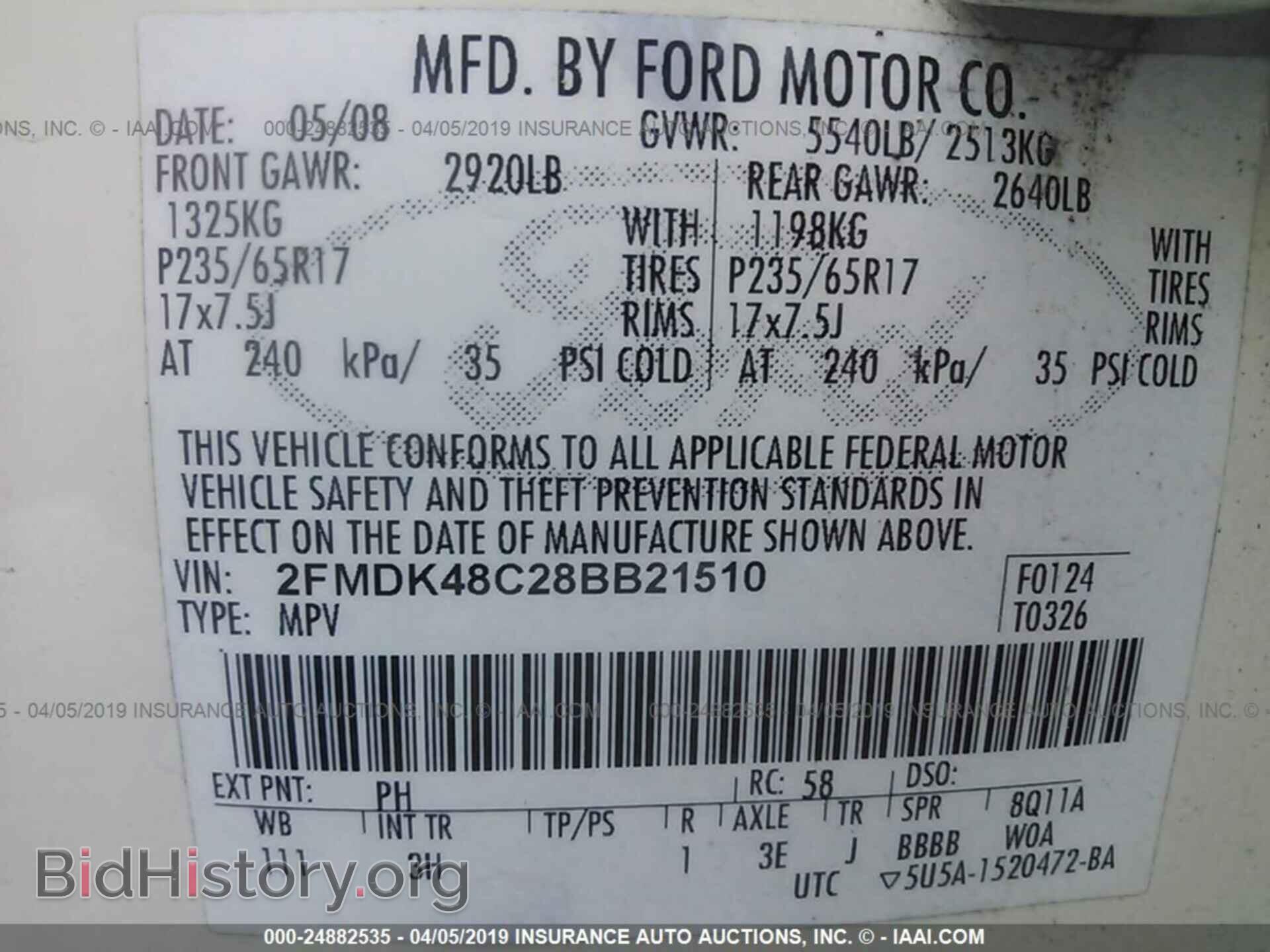 2008 FORD EDGE - VIN: 2FMDK48C28BB21510 - Фото 9