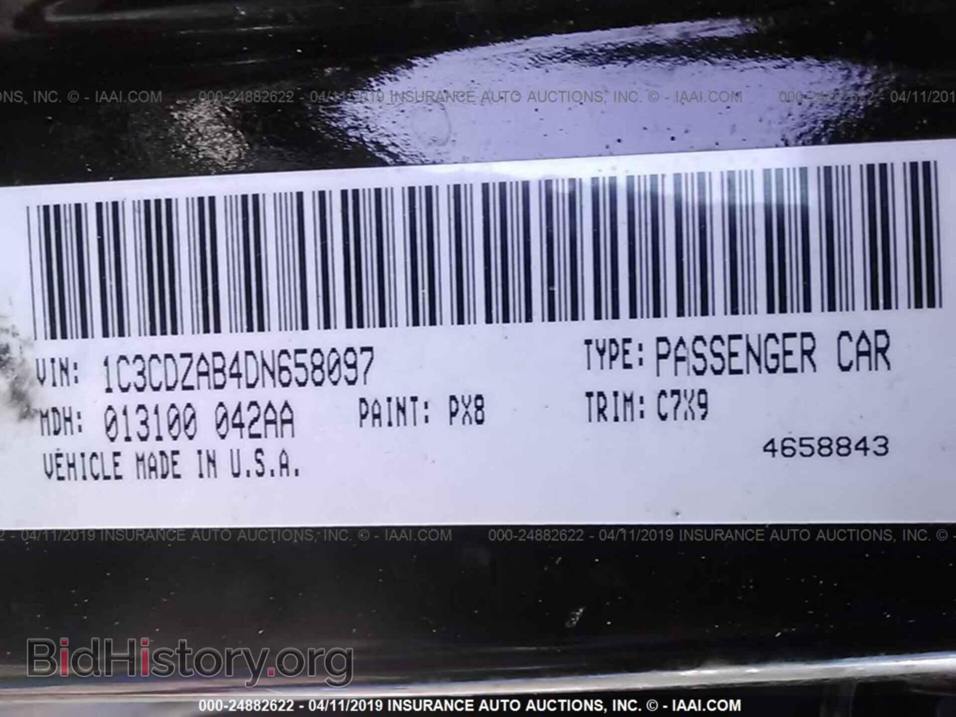 2013 DODGE AVENGER - VIN: 1C3CDZAB4DN658097 - Фото 9