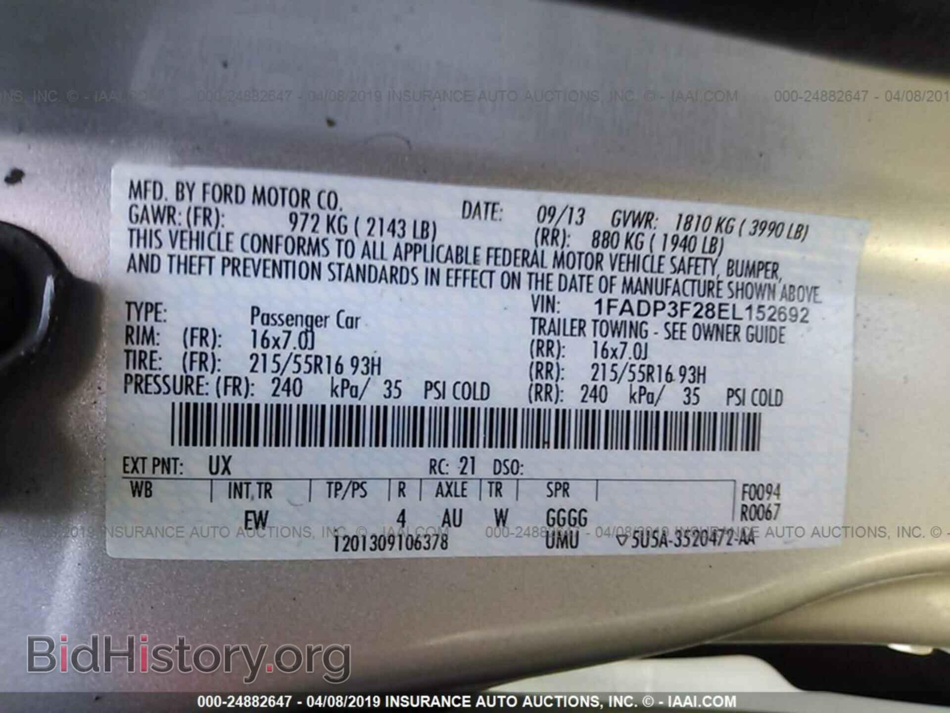 2014 FORD FOCUS - VIN: 1FADP3F28EL152692 - Фото 9