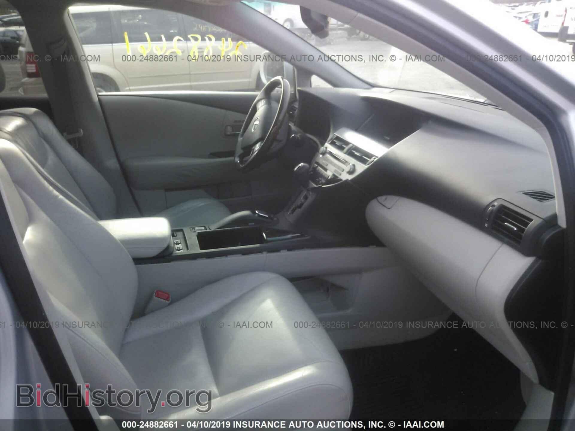 2012 LEXUS RX - VIN: 2T2BK1BAXCC154106 - Фото 5