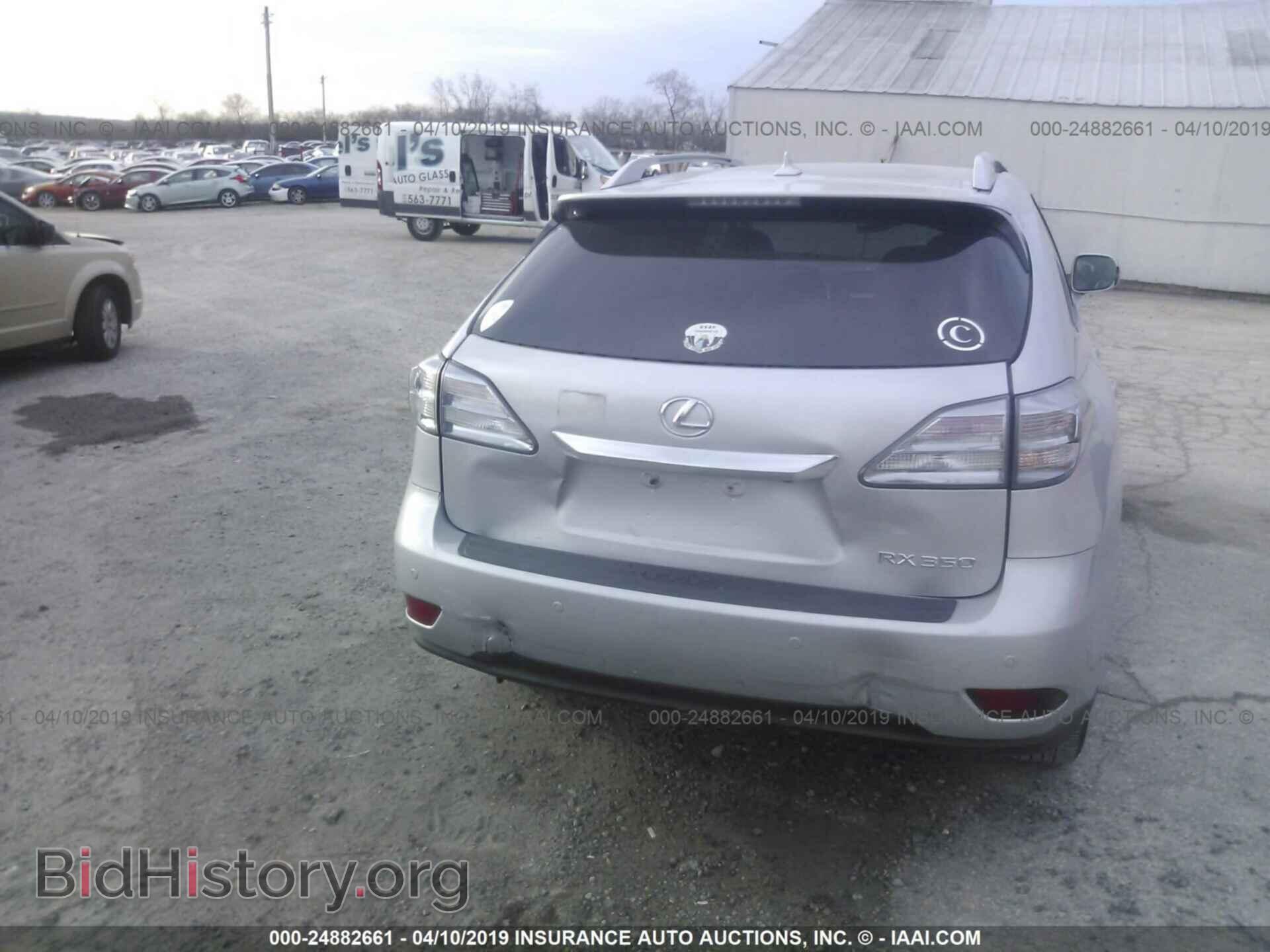 2012 LEXUS RX - VIN: 2T2BK1BAXCC154106 - Фото 6
