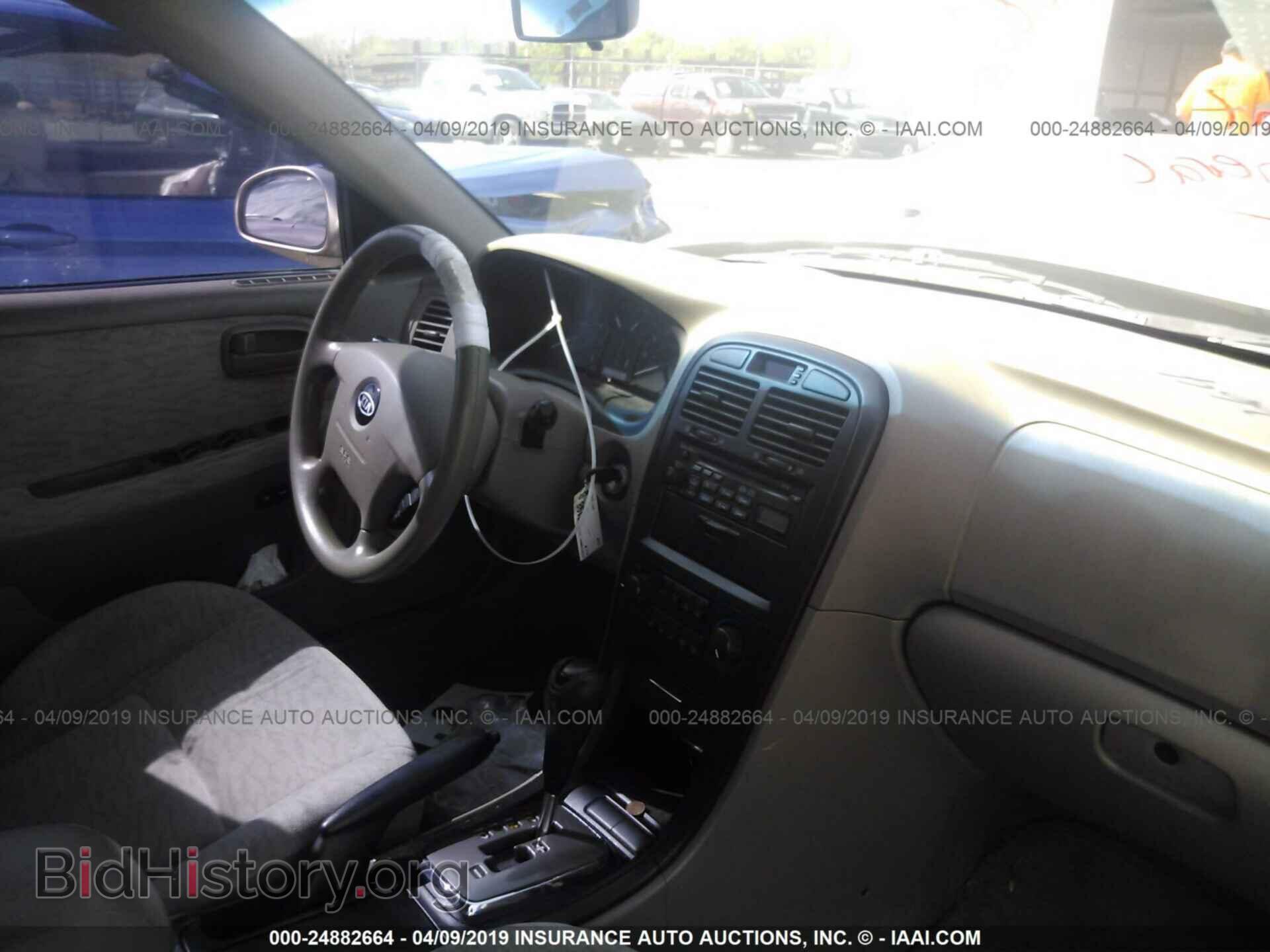 2006 KIA OPTIMA - VIN: KNAGD126X65463573 - Фото 5