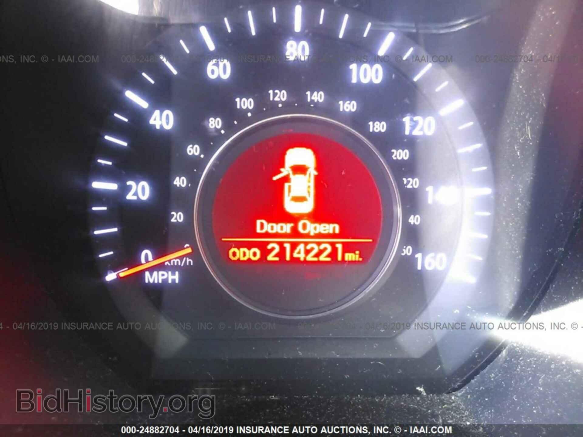 2011 KIA OPTIMA - VIN: KNAGM4A72B5153004 - Фото 7