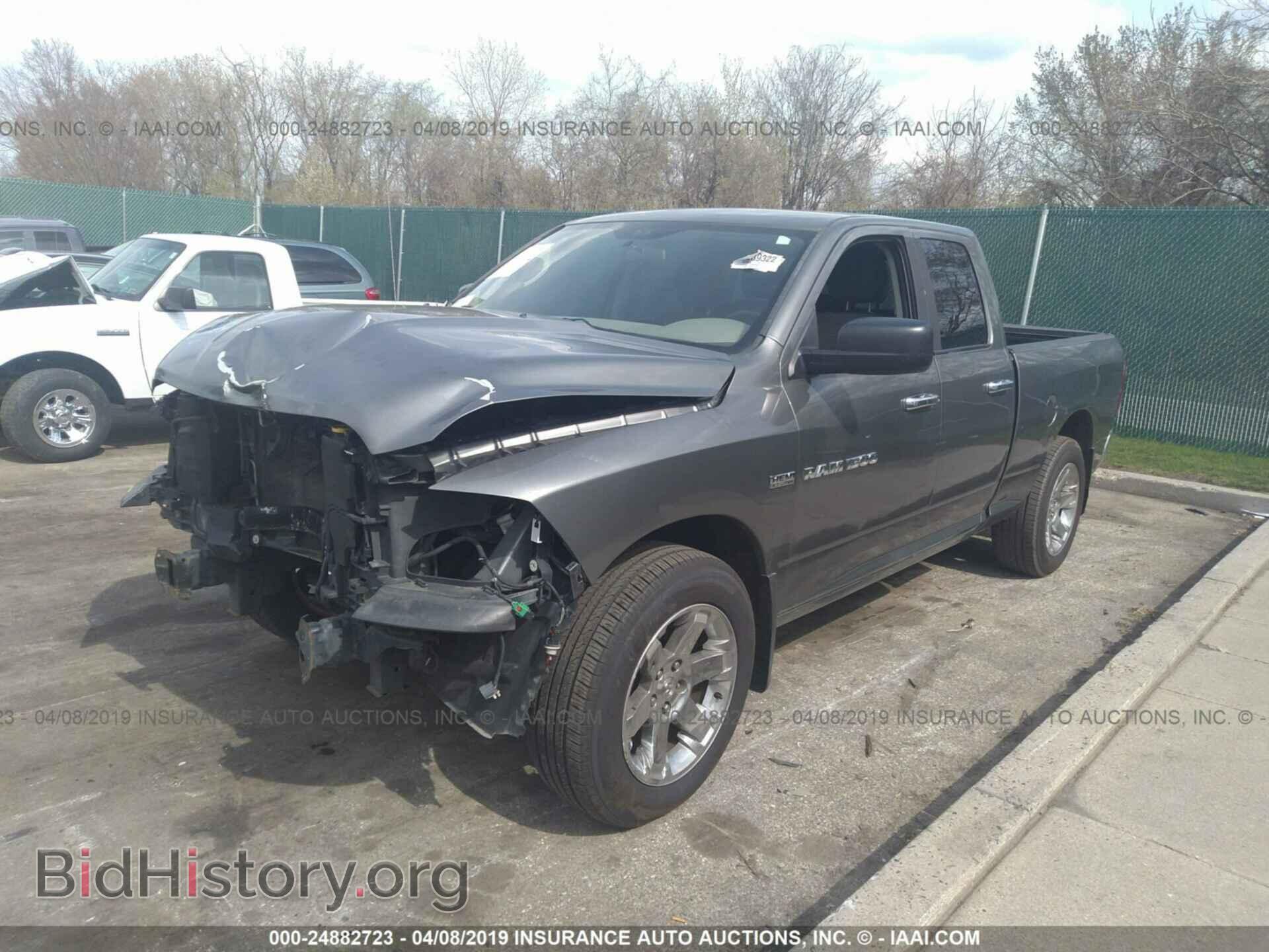 2012 DODGE RAM 1500 - VIN: 1C6RD7GT1CS154074 - Photo 2