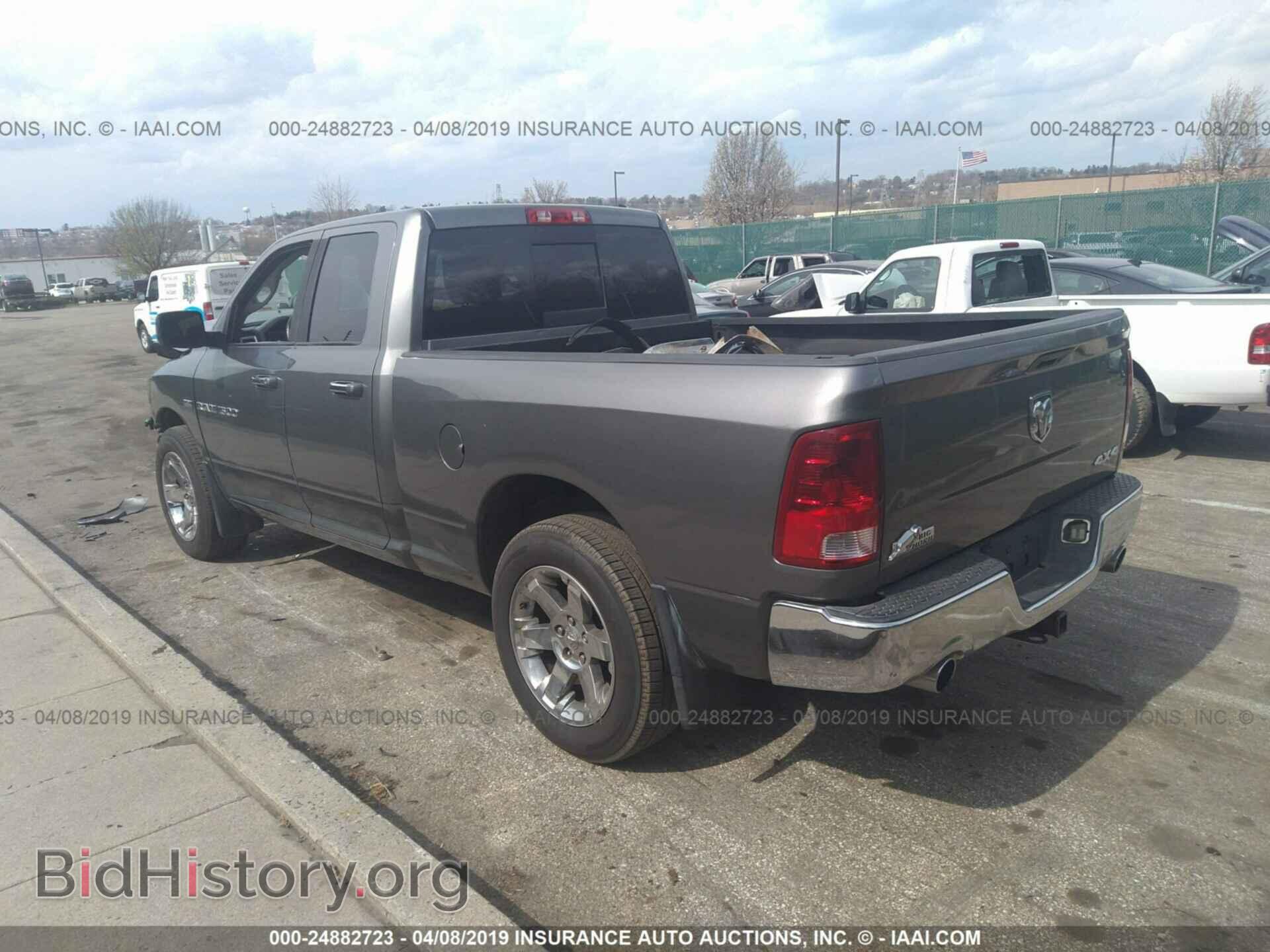 2012 DODGE RAM 1500 - VIN: 1C6RD7GT1CS154074 - Photo 3