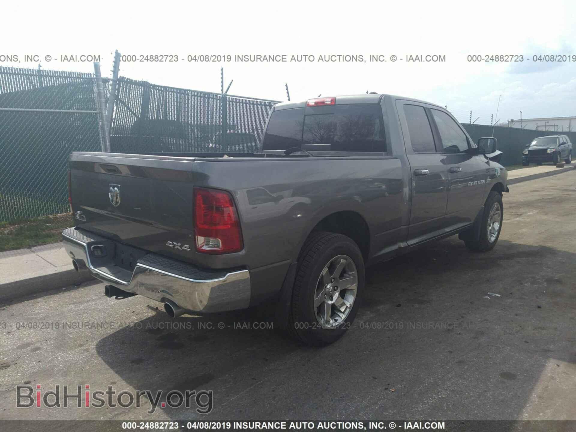 2012 DODGE RAM 1500 - VIN: 1C6RD7GT1CS154074 - Photo 4