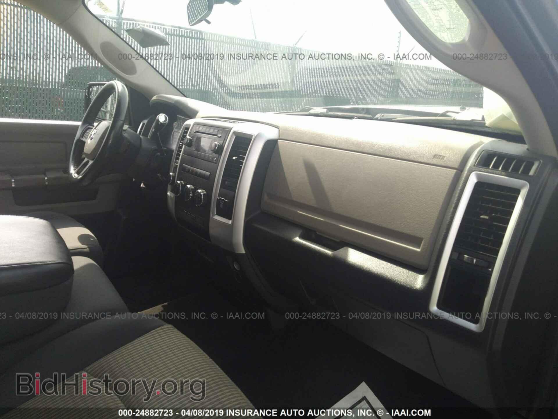 2012 DODGE RAM 1500 - VIN: 1C6RD7GT1CS154074 - Photo 5