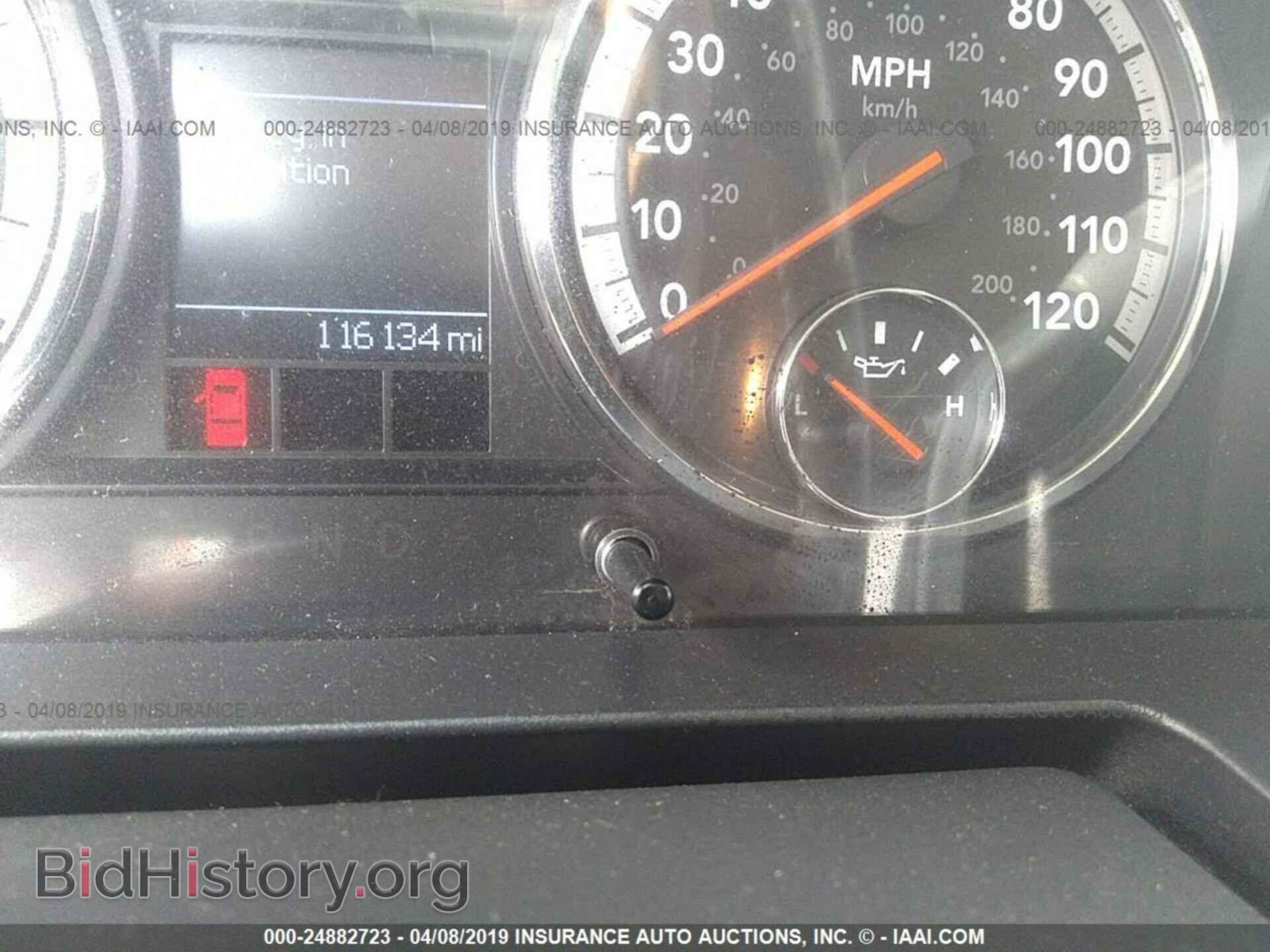 2012 DODGE RAM 1500 - VIN: 1C6RD7GT1CS154074 - Photo 7