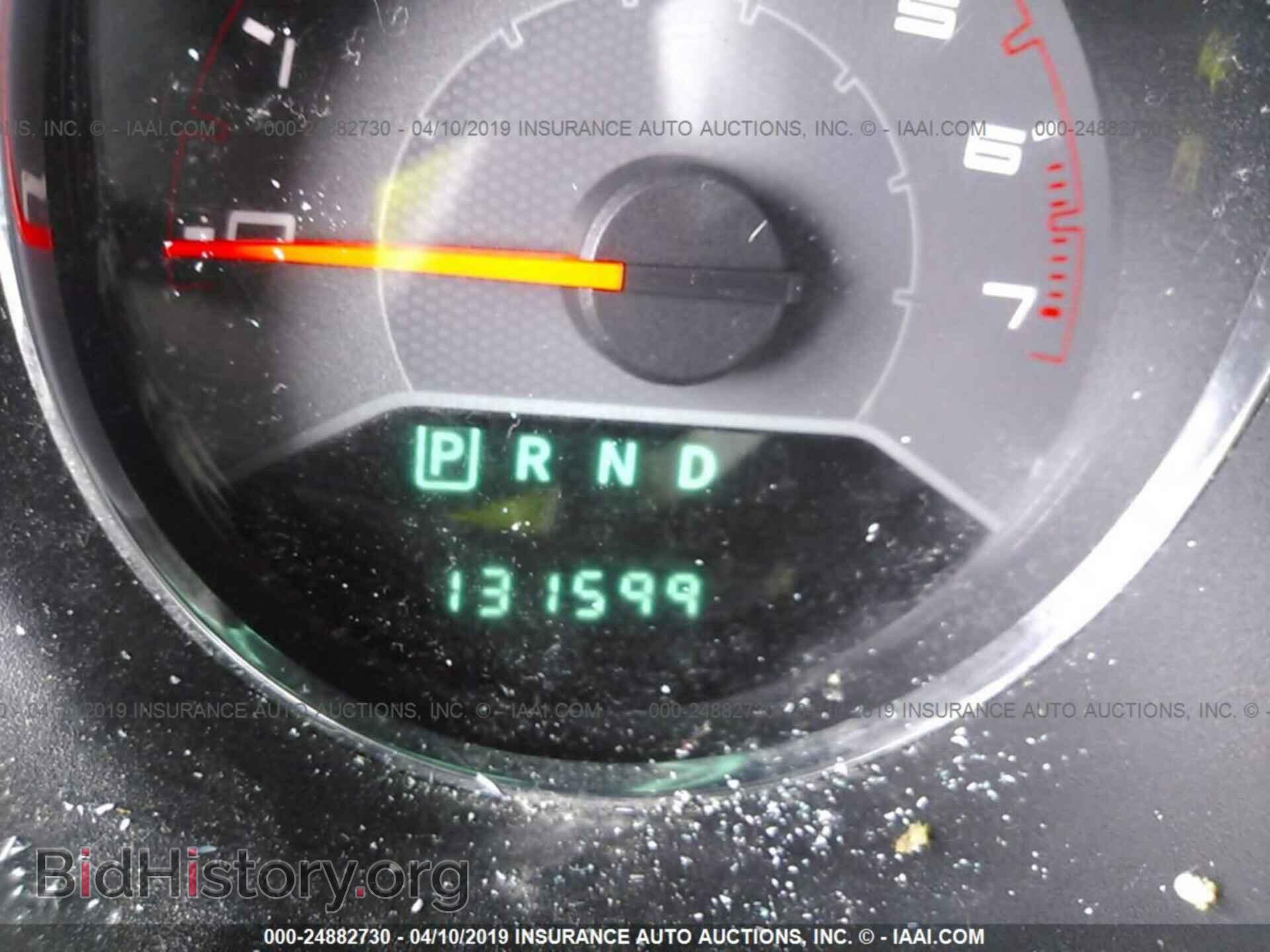 2012 DODGE AVENGER - VIN: 1C3CDZCB9CN157511 - Photo 7