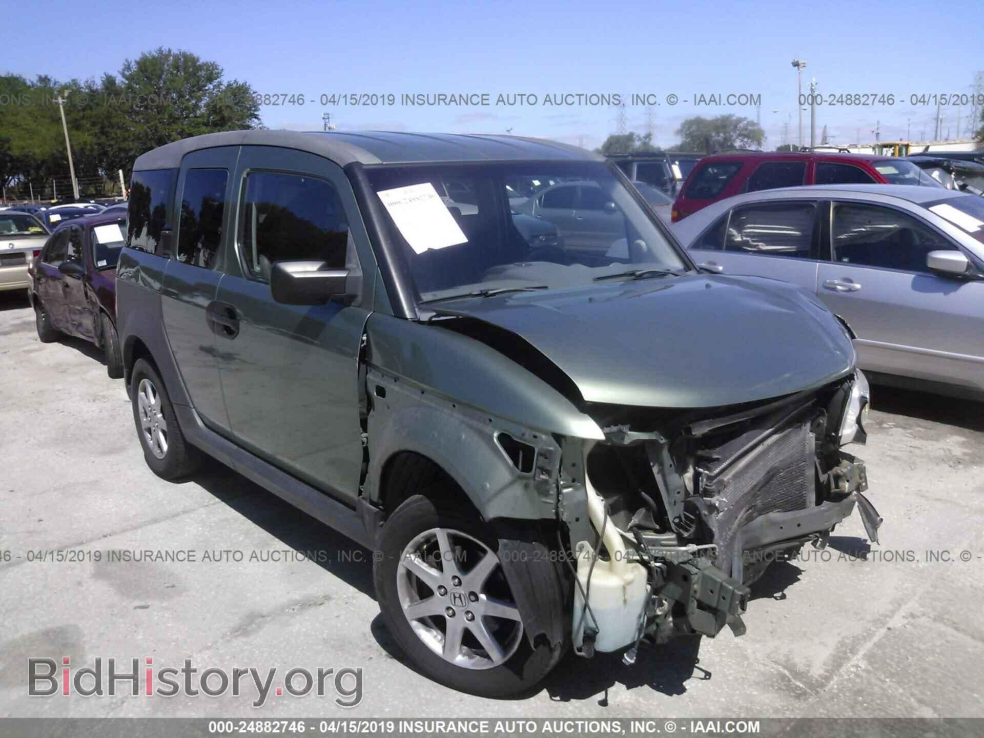 Фотография 5J6YH28385L014184 - HONDA ELEMENT 2005