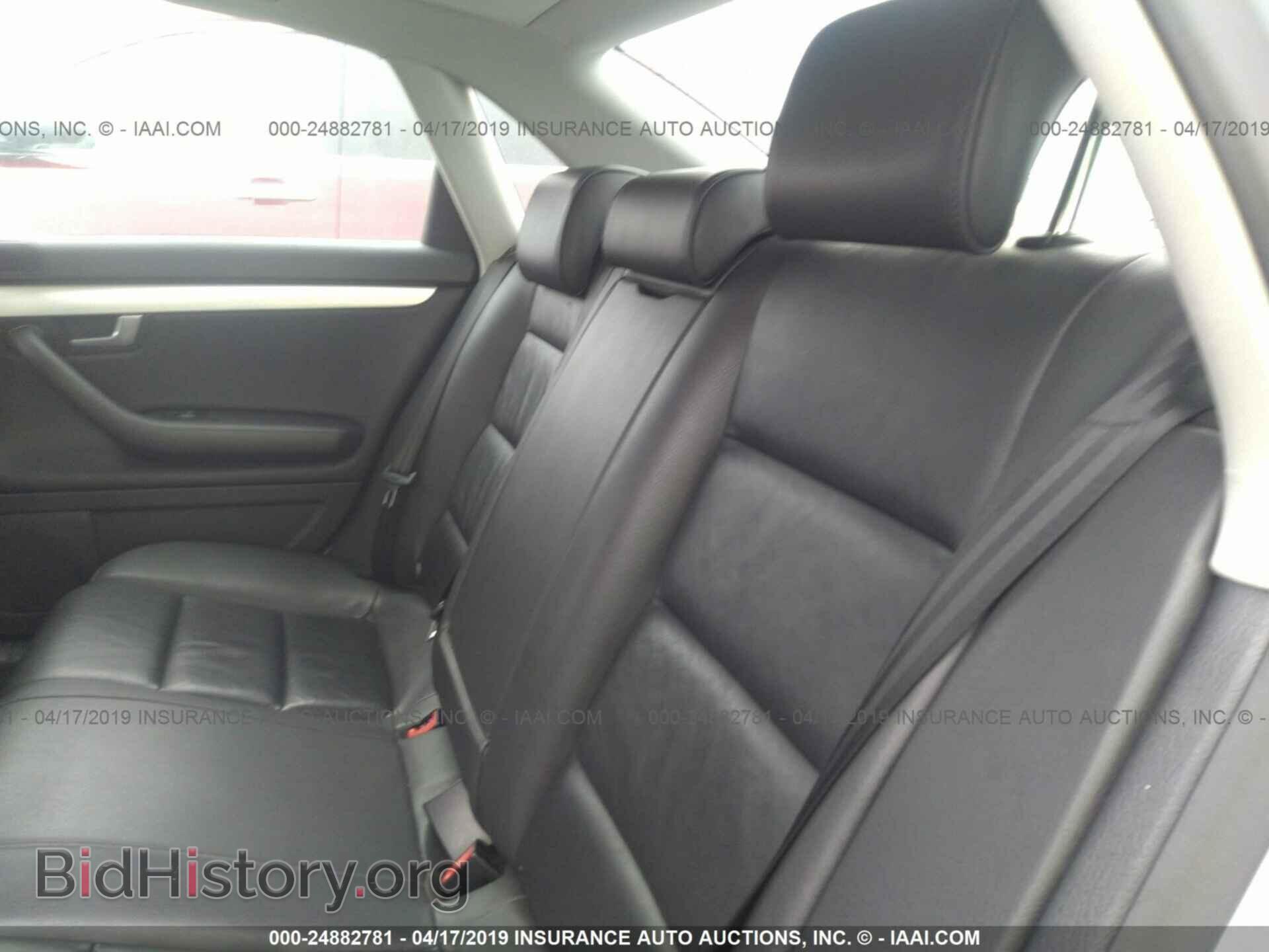 2007 AUDI A4 - VIN: WAUDF78EX7A116722 - Фото 8