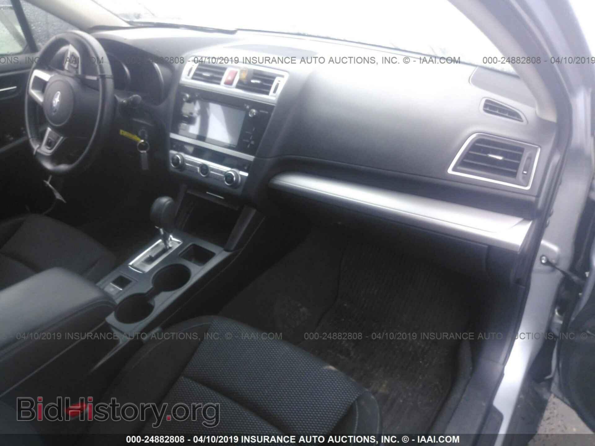 2015 SUBARU OUTBACK - VIN: 4S4BSBEC2F3299043 - Photo 5