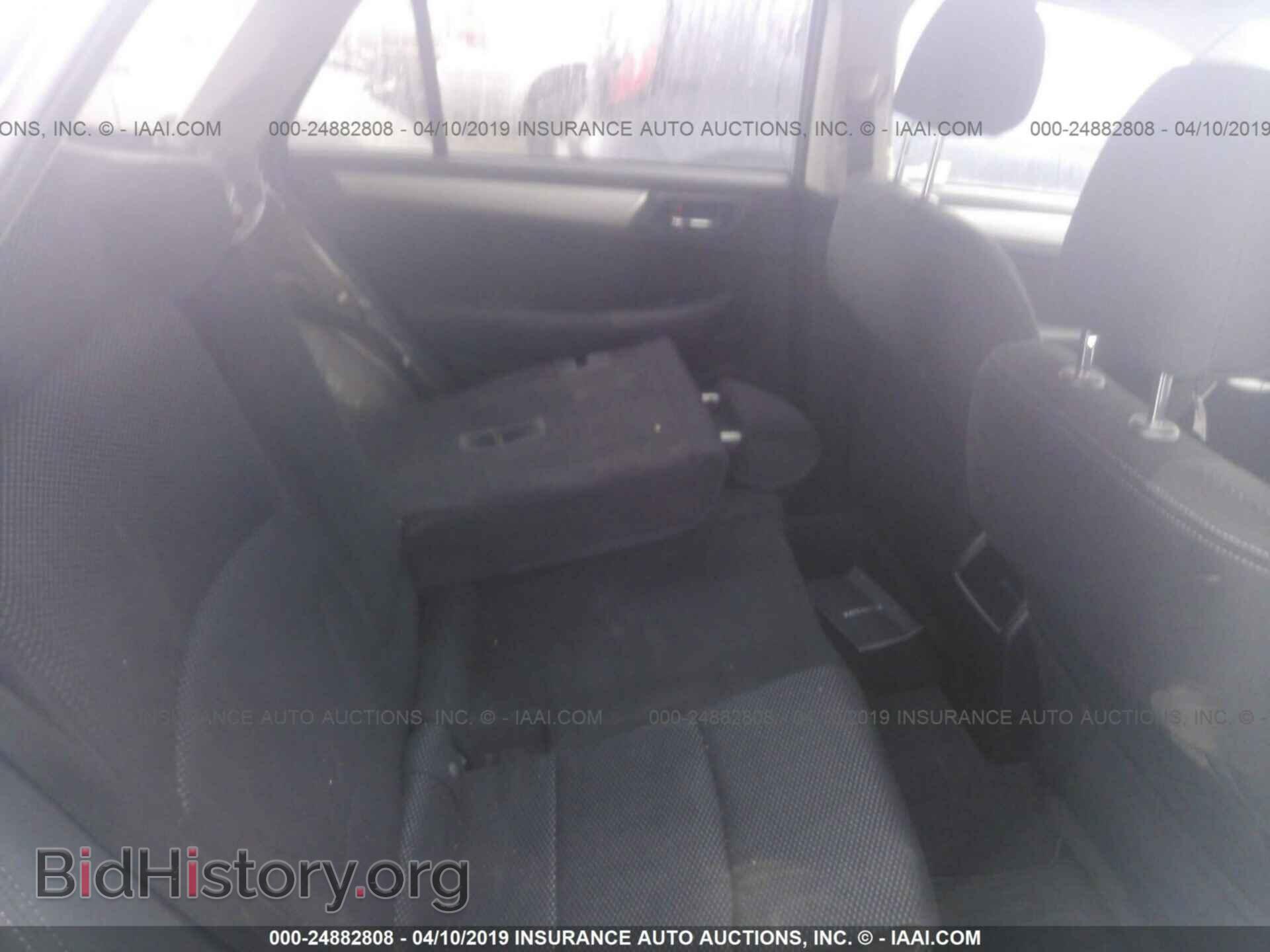 2015 SUBARU OUTBACK - VIN: 4S4BSBEC2F3299043 - Photo 8