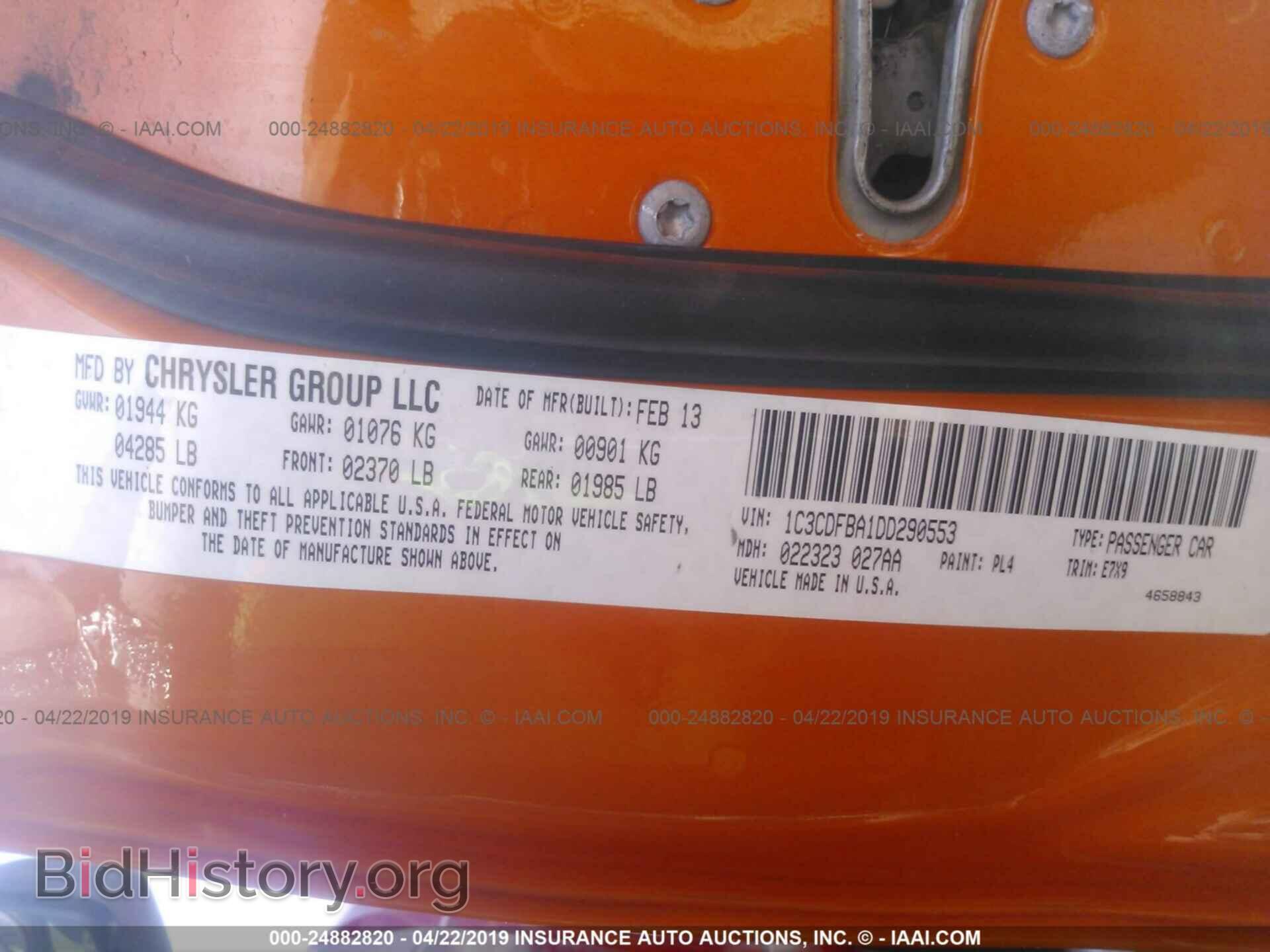 2013 DODGE DART - VIN: 1C3CDFBA1DD290553 - Фото 9