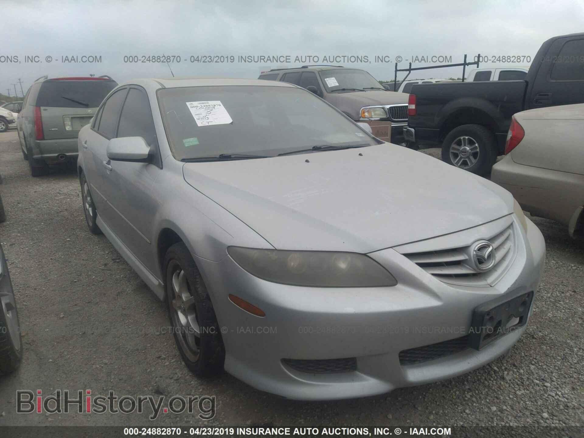 Фотография 1YVHP84C755M33840 - MAZDA 6 2005