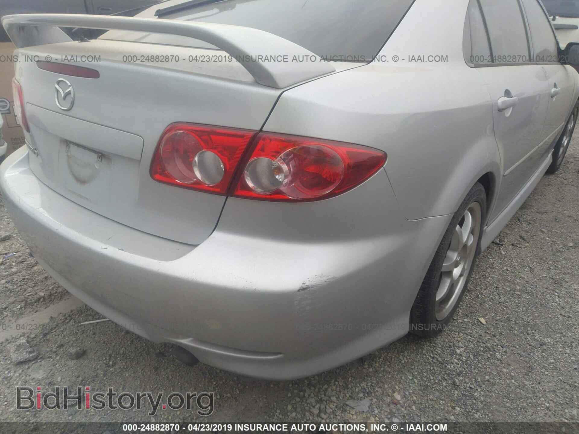 2005 MAZDA 6 - VIN: 1YVHP84C755M33840 - Фото 6
