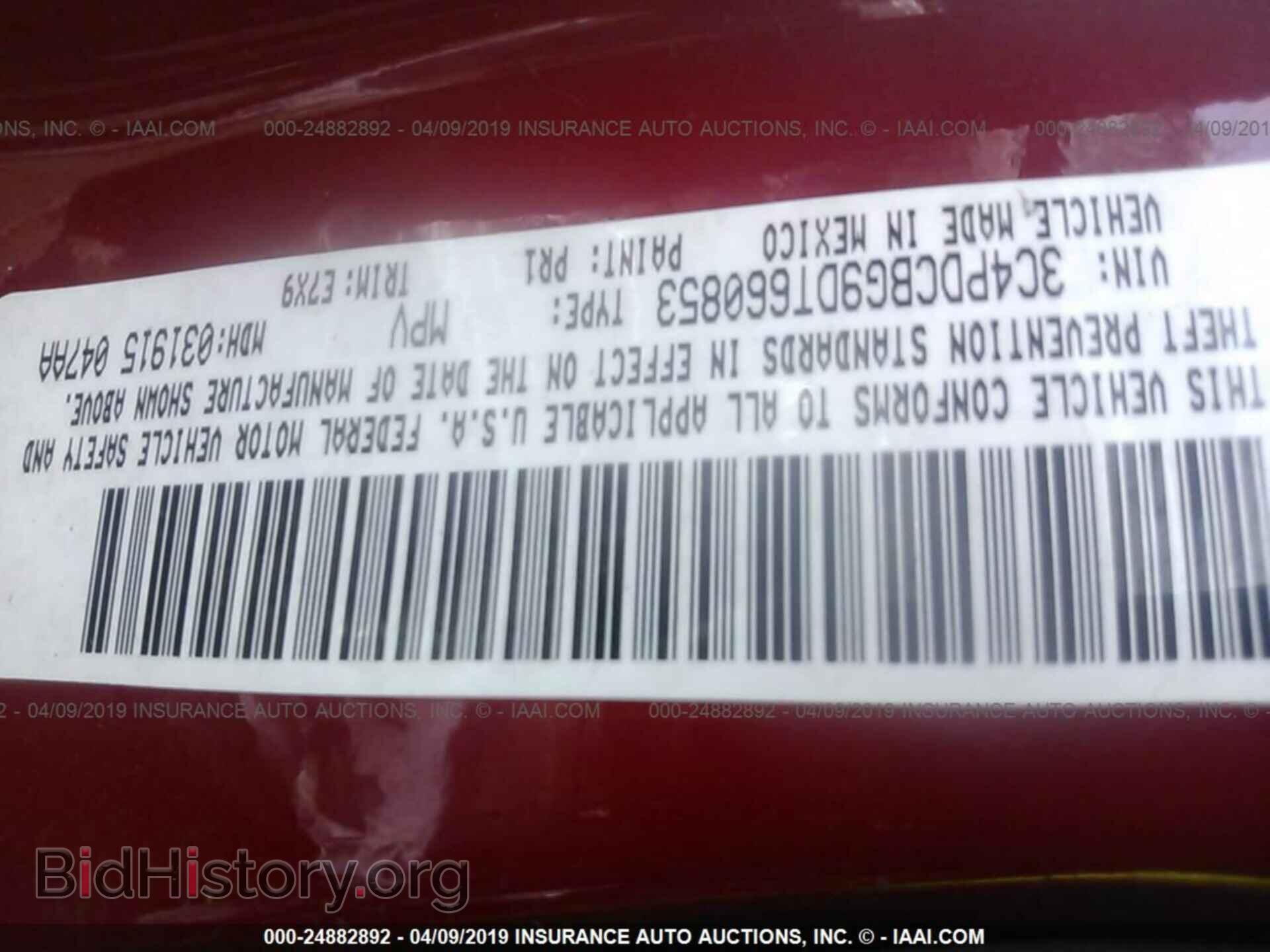 2013 DODGE JOURNEY - VIN: 3C4PDCBG9DT660853 - Photo 9