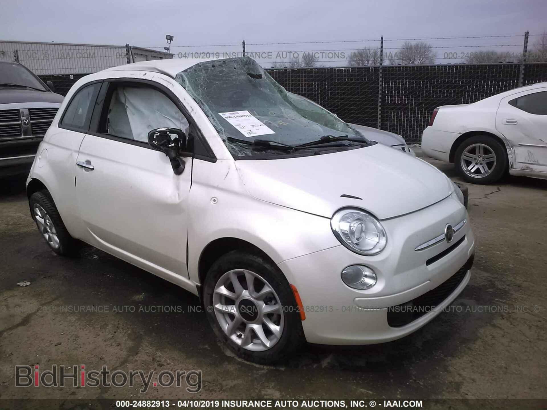 Фотография 3C3CFFKR3HT575920 - FIAT 500 2017