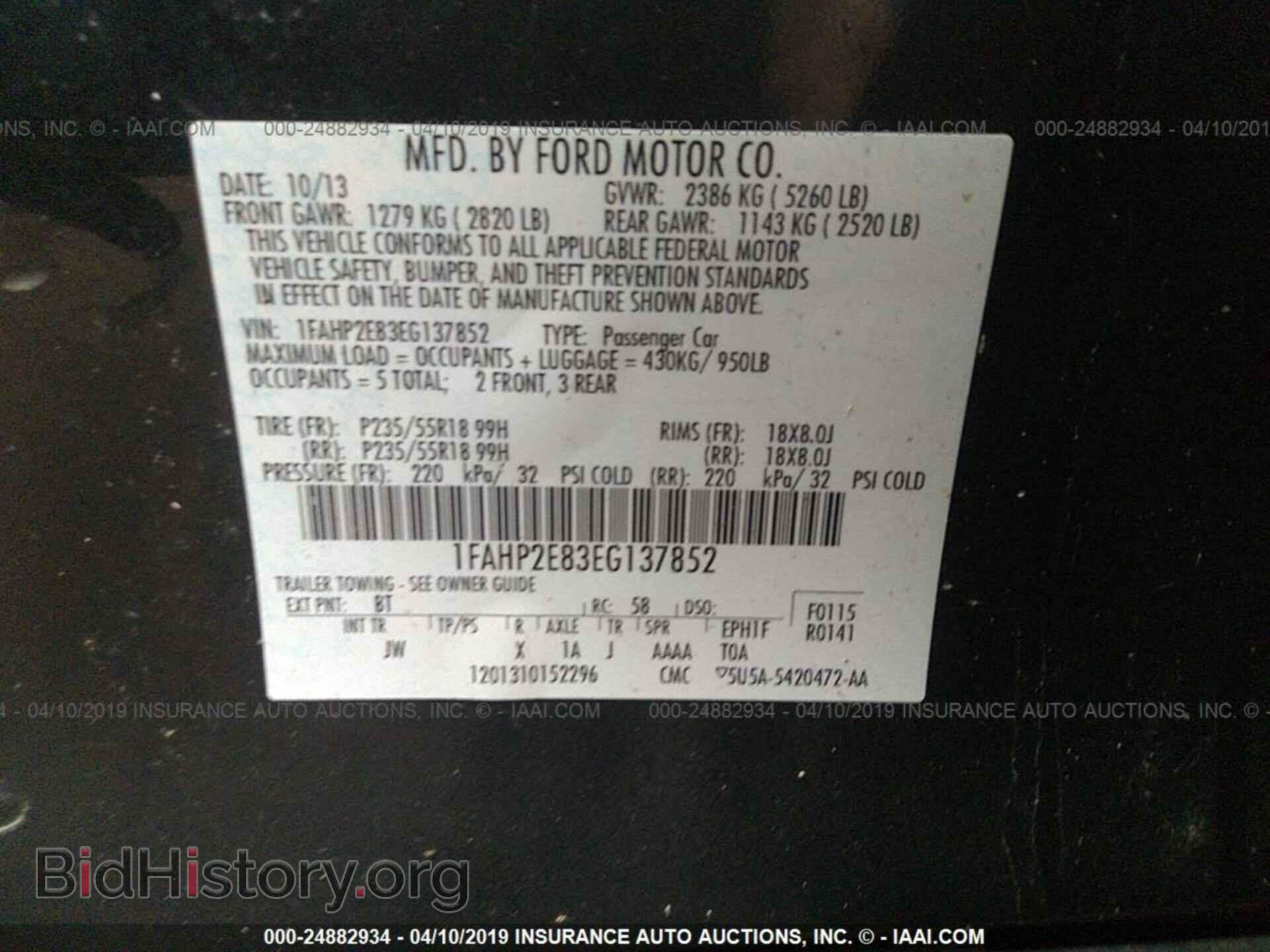 2014 FORD TAURUS - VIN: 1FAHP2E83EG137852 - Фото 9