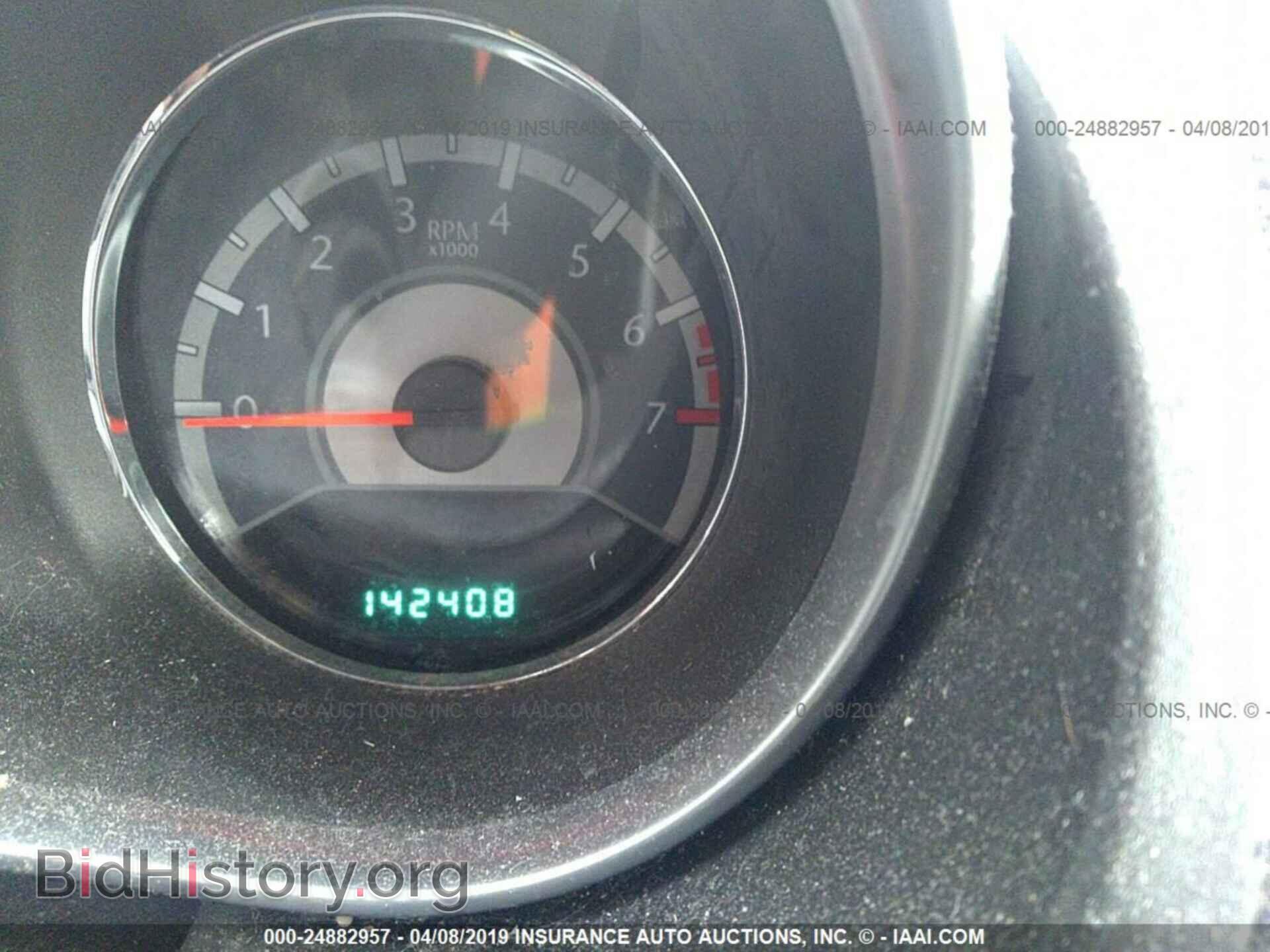 2012 CHRYSLER 200 - VIN: 1C3CCBBB3CN121485 - Photo 7
